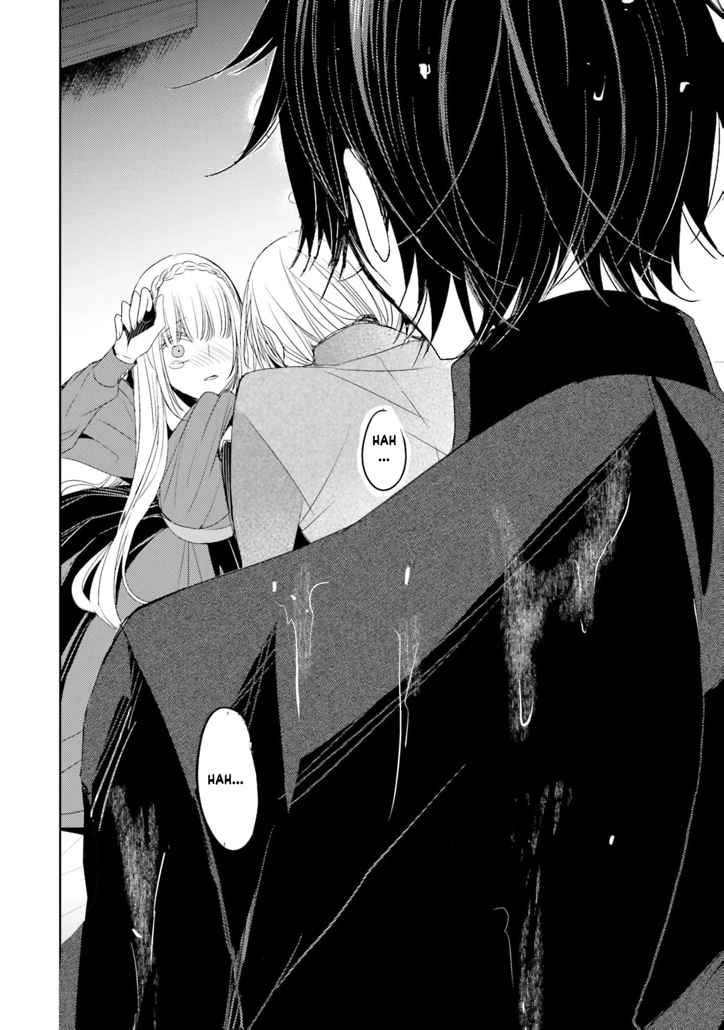 Kokurou Ou to Shirogane no Niehime Chapter 23 - page 19