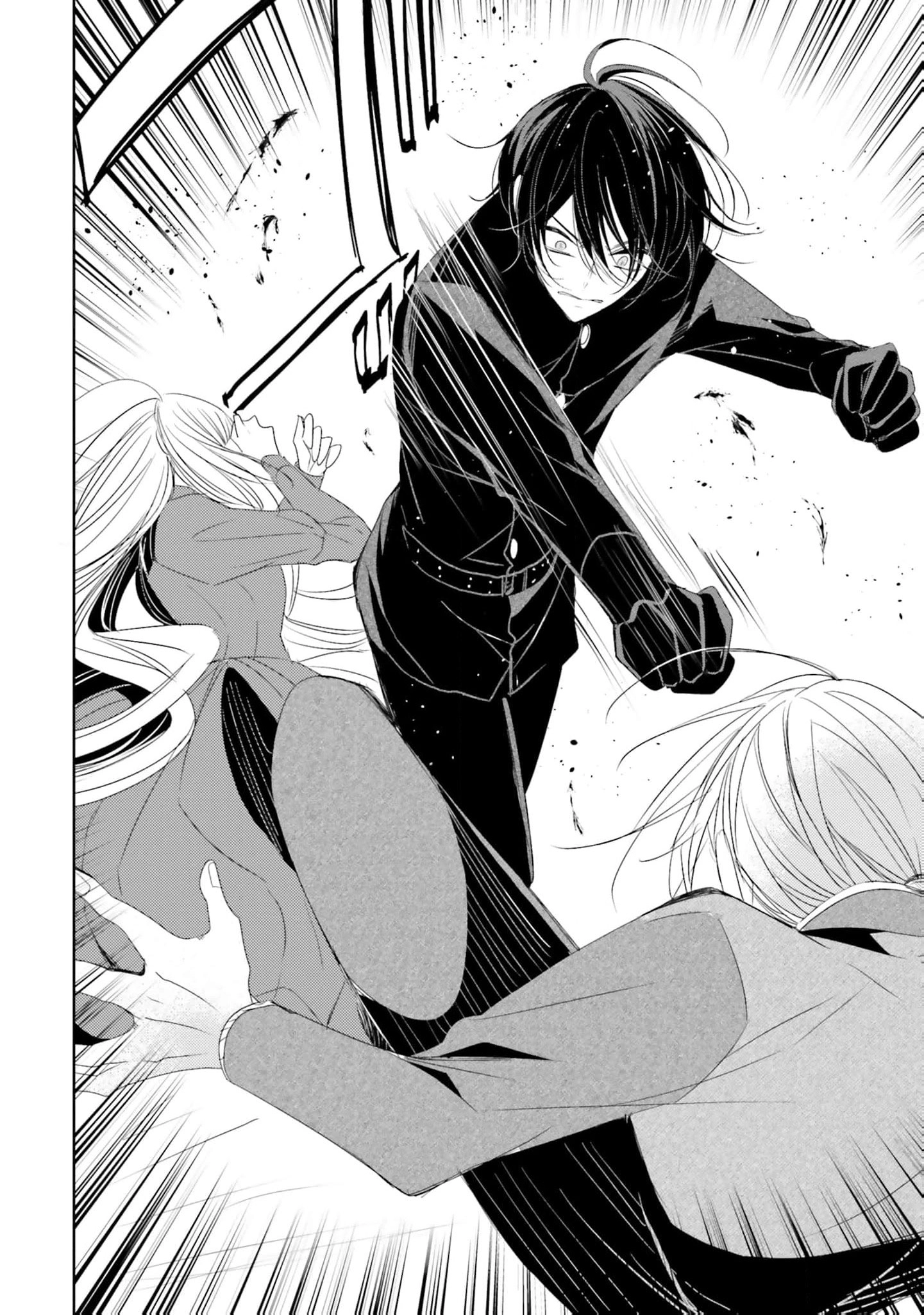 Kokurou Ou to Shirogane no Niehime Chapter 23 - page 21