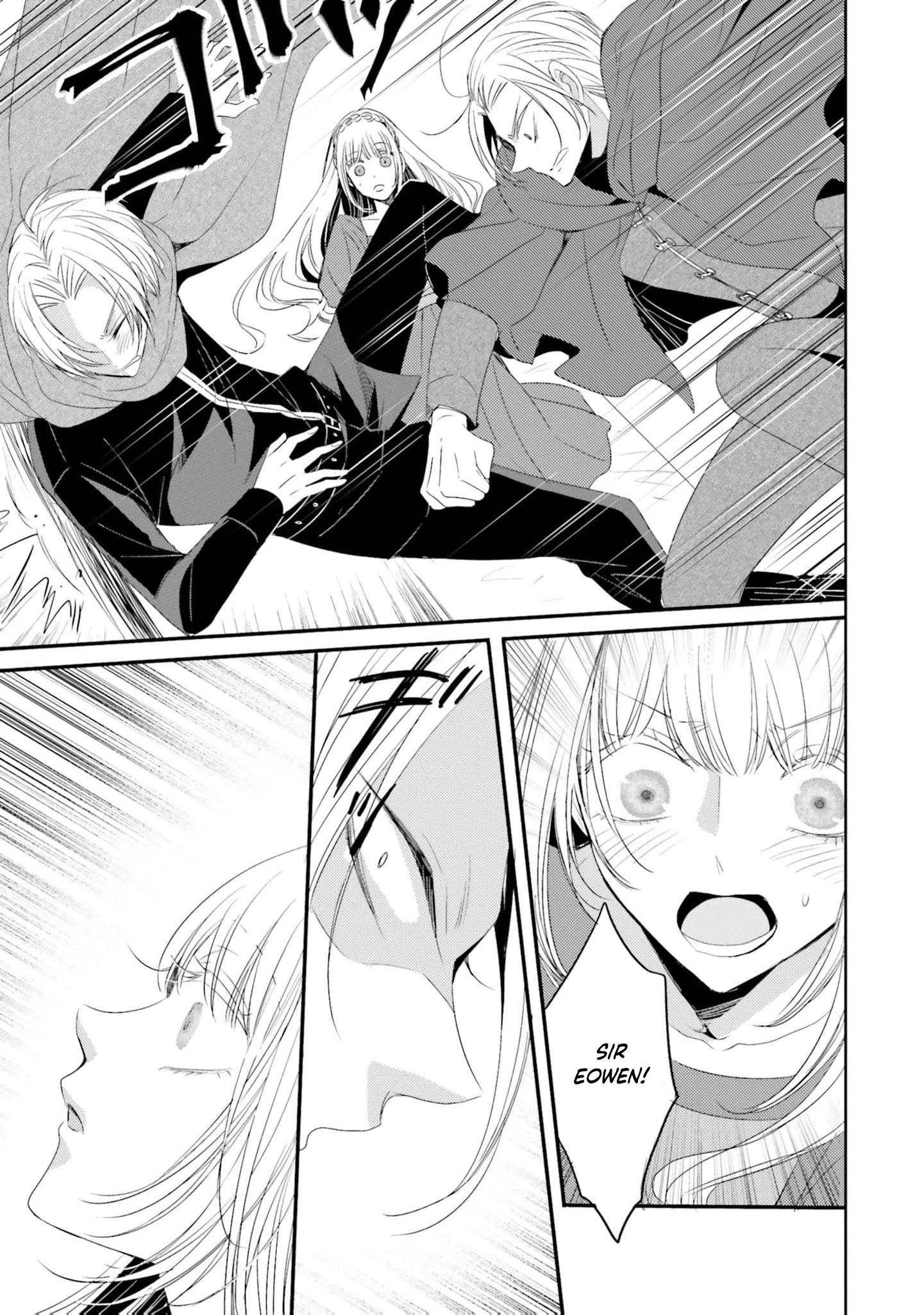 Kokurou Ou to Shirogane no Niehime Chapter 23 - page 8