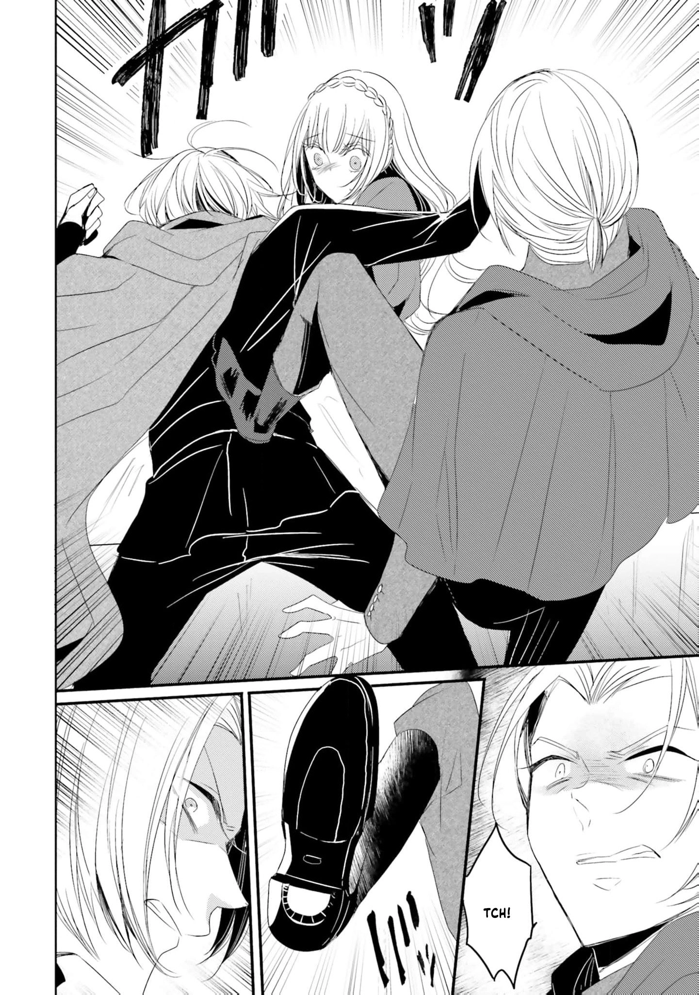 Kokurou Ou to Shirogane no Niehime Chapter 23 - page 9