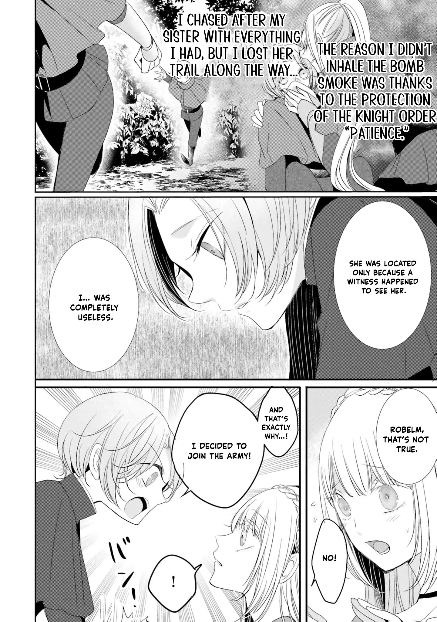 Kokurou Ou to Shirogane no Niehime Chapter 24 - page 11