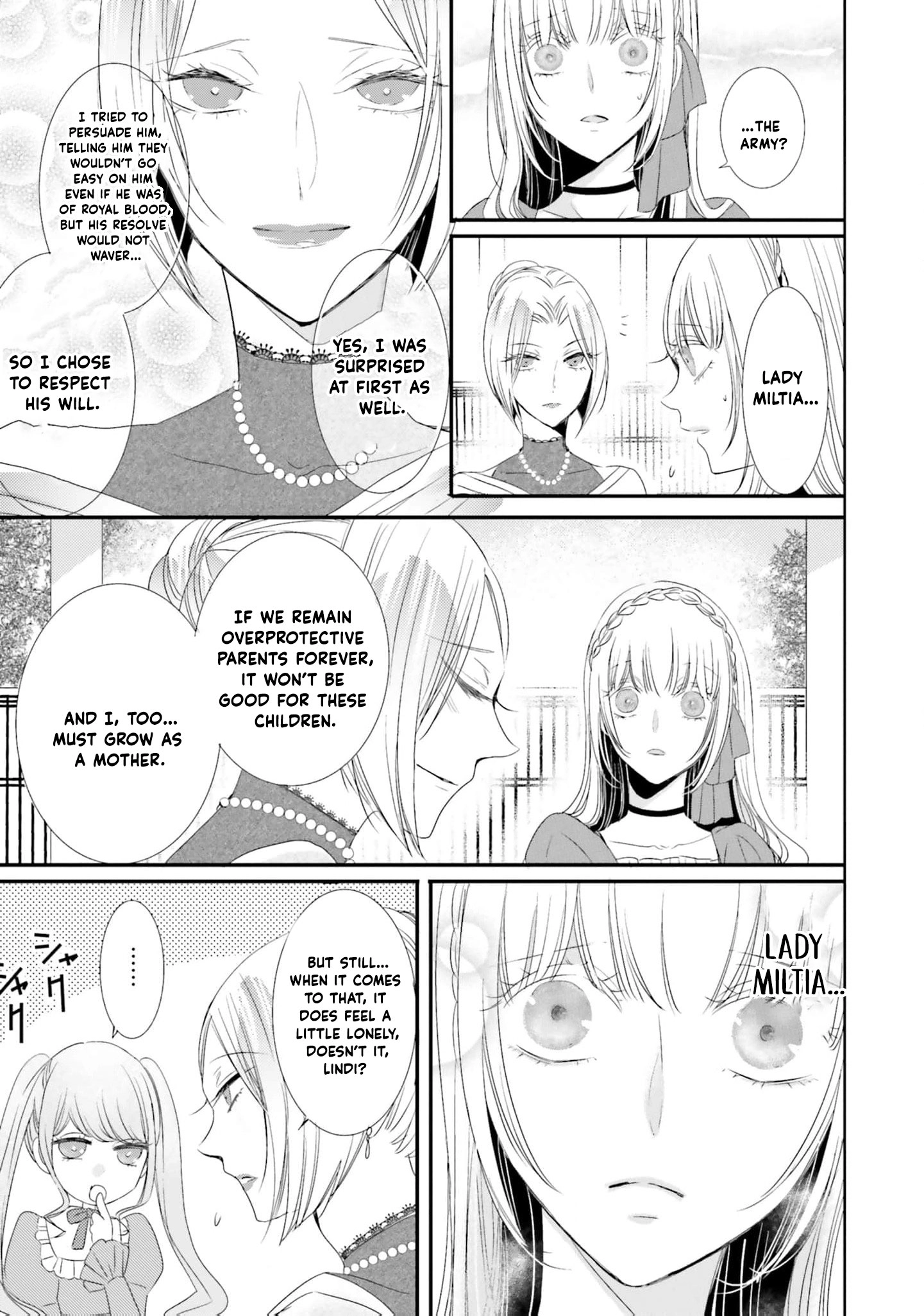 Kokurou Ou to Shirogane no Niehime Chapter 24 - page 12