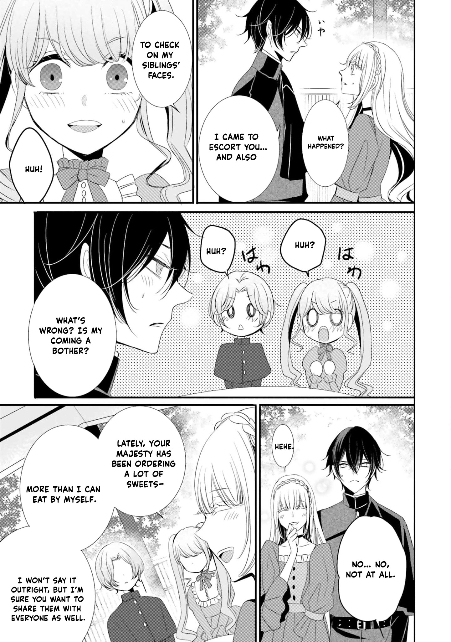 Kokurou Ou to Shirogane no Niehime Chapter 24 - page 14