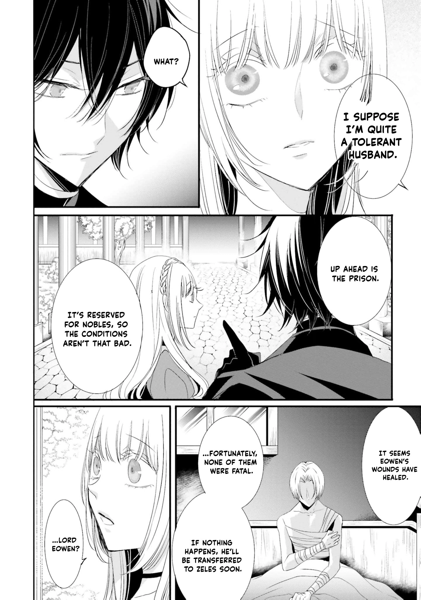 Kokurou Ou to Shirogane no Niehime Chapter 24 - page 17