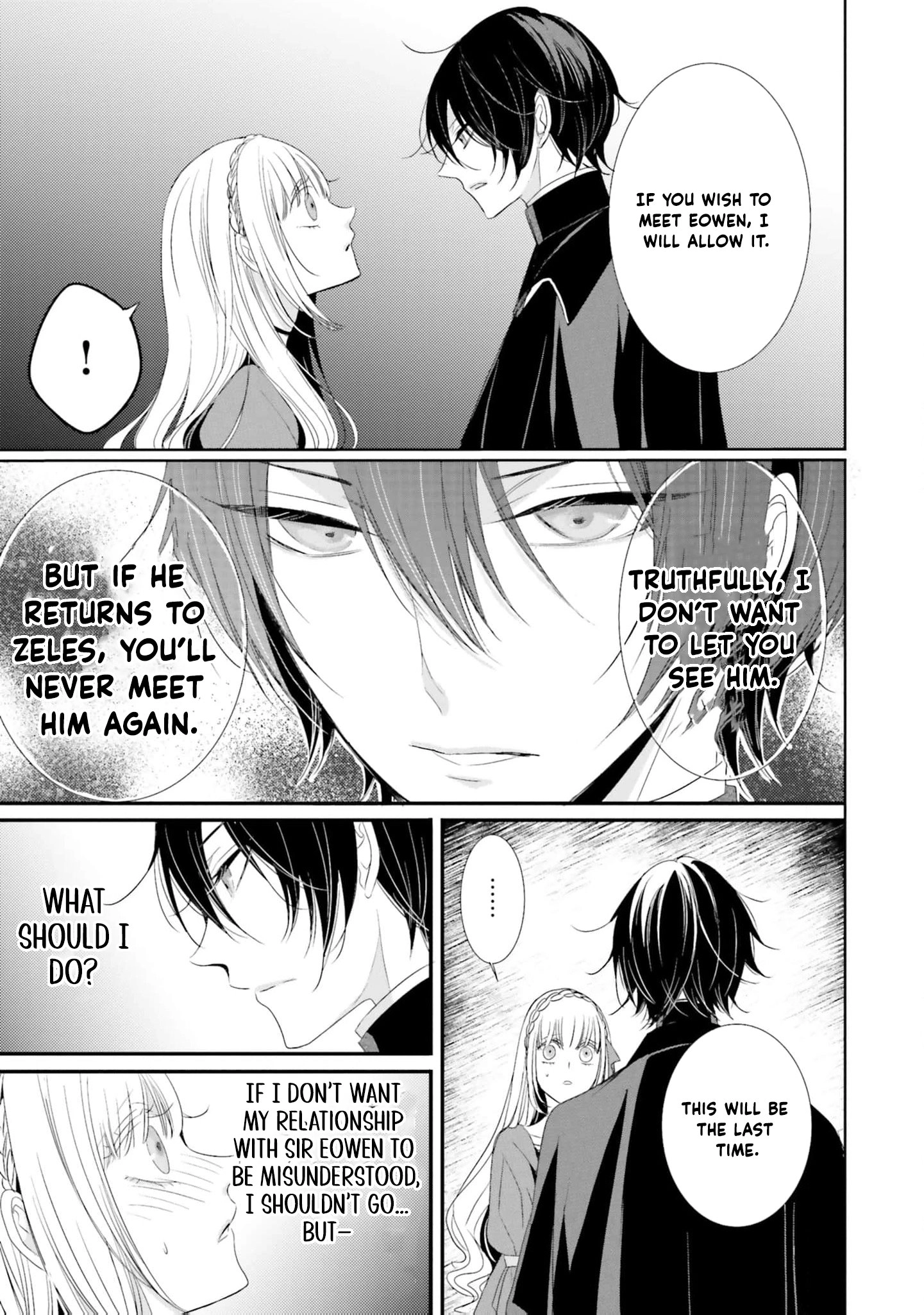 Kokurou Ou to Shirogane no Niehime Chapter 24 - page 18