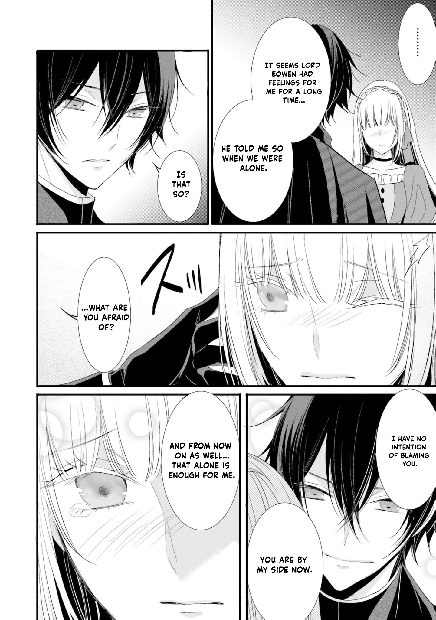 Kokurou Ou to Shirogane no Niehime Chapter 24 - page 19