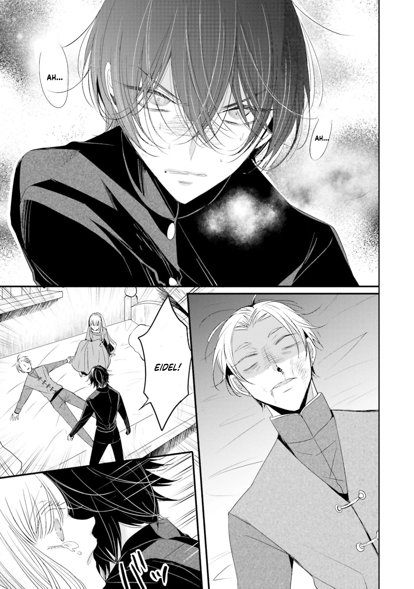 Kokurou Ou to Shirogane no Niehime Chapter 24 - page 4
