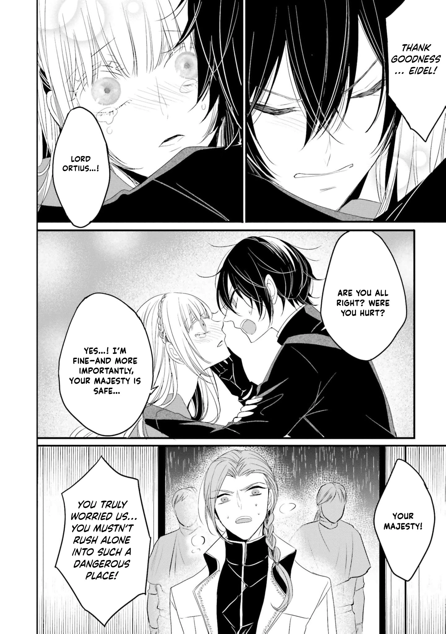 Kokurou Ou to Shirogane no Niehime Chapter 24 - page 5