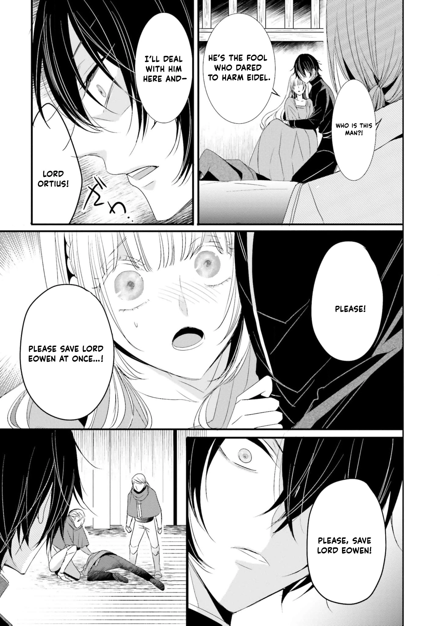 Kokurou Ou to Shirogane no Niehime Chapter 24 - page 6