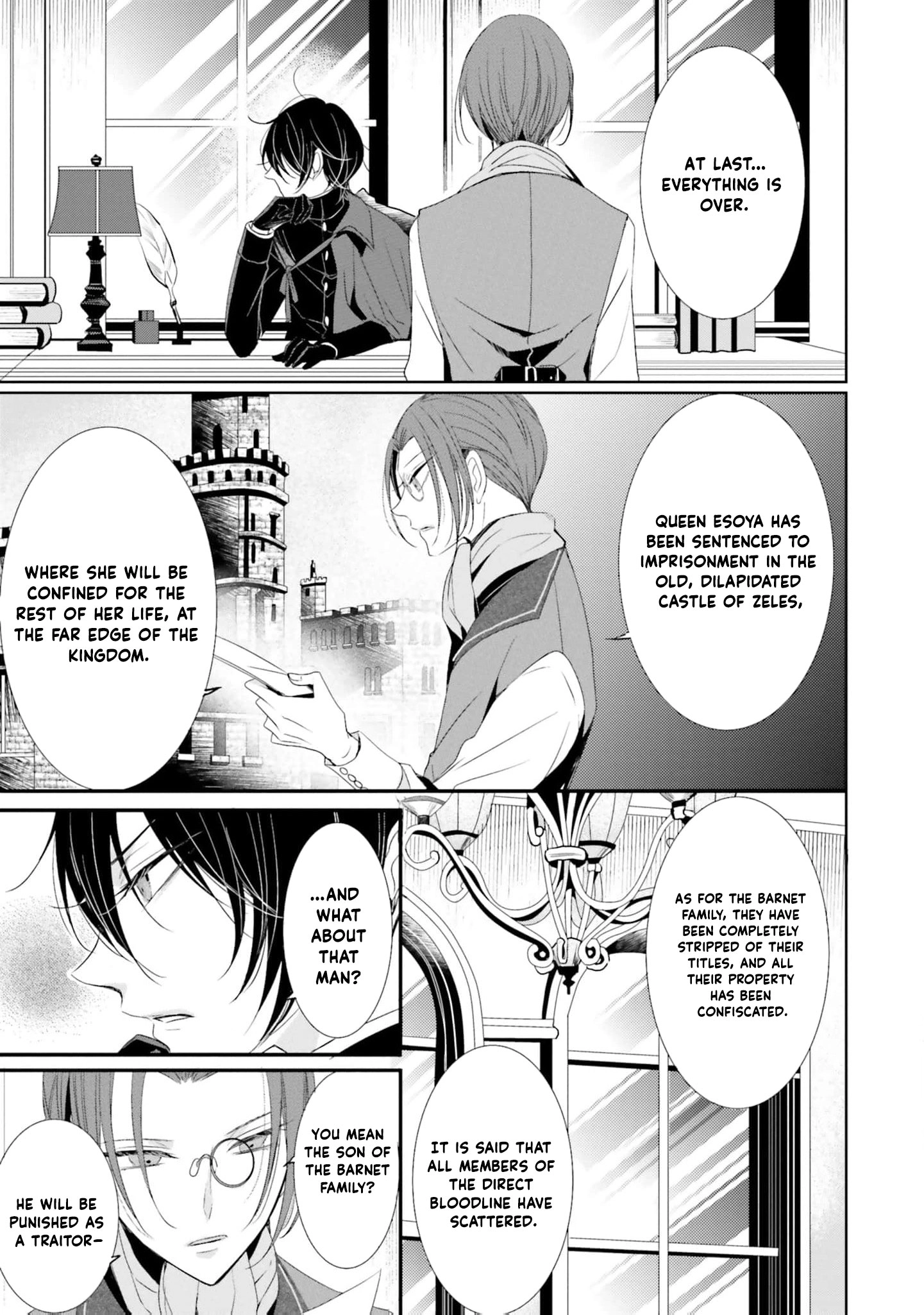 Kokurou Ou to Shirogane no Niehime Chapter 24 - page 8