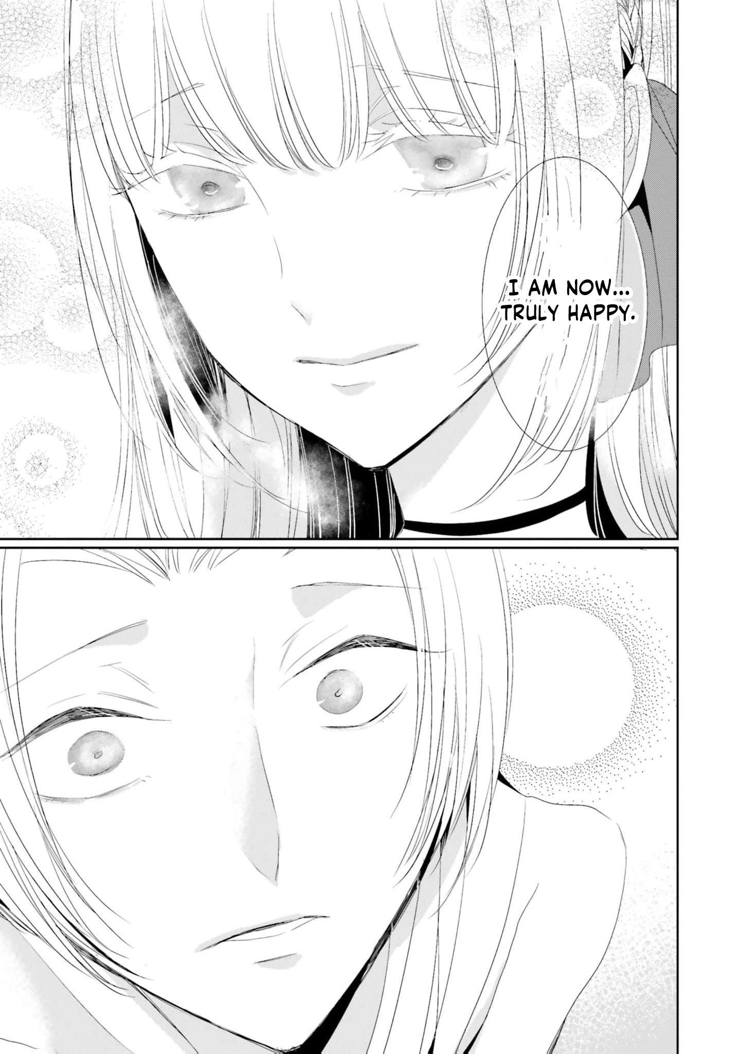 Kokurou Ou to Shirogane no Niehime Chapter 25 - page 10