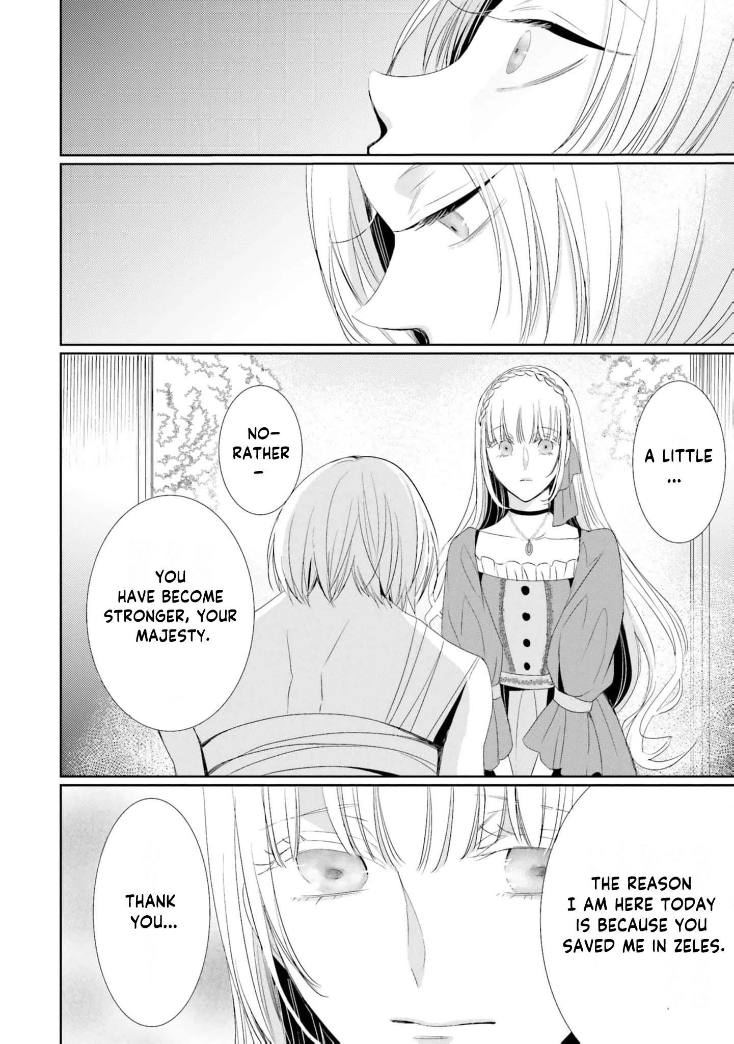 Kokurou Ou to Shirogane no Niehime Chapter 25 - page 11