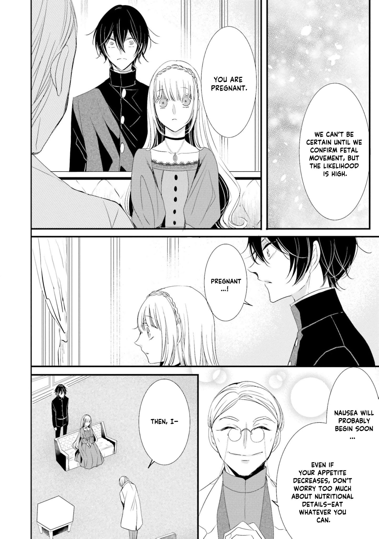 Kokurou Ou to Shirogane no Niehime Chapter 25 - page 15