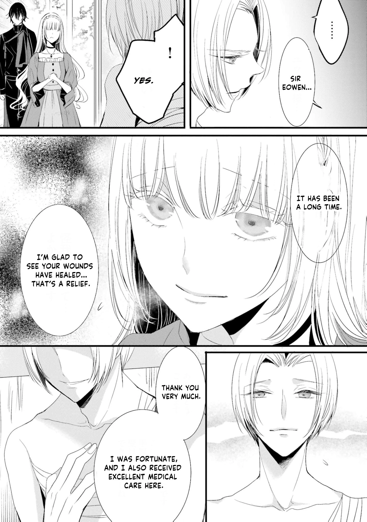 Kokurou Ou to Shirogane no Niehime Chapter 25 - page 6