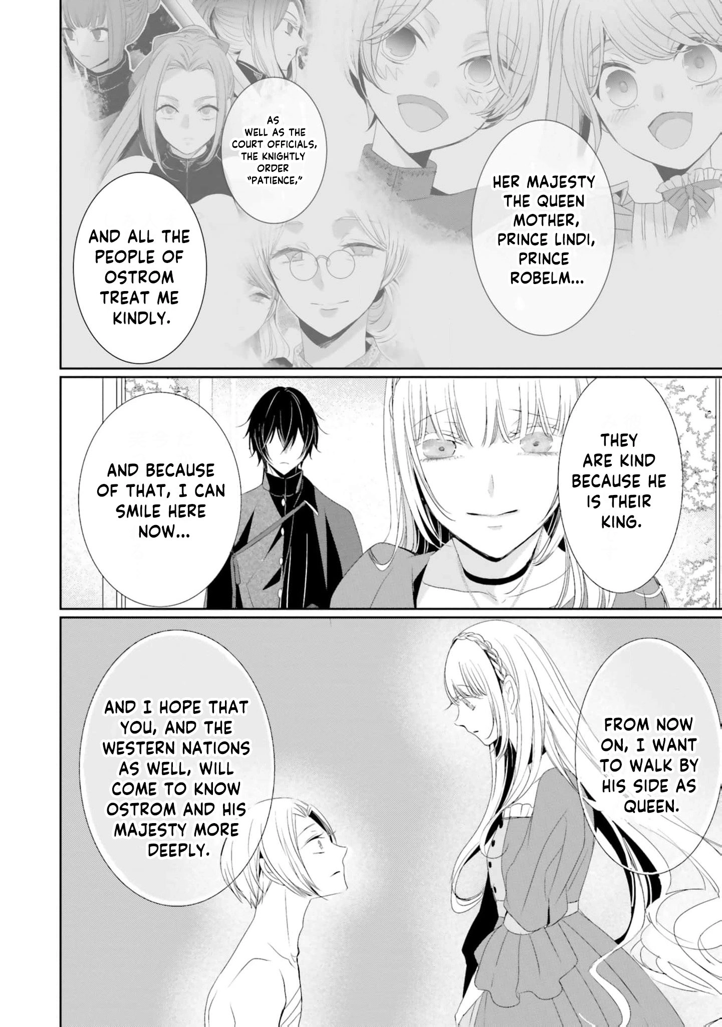 Kokurou Ou to Shirogane no Niehime Chapter 25 - page 9