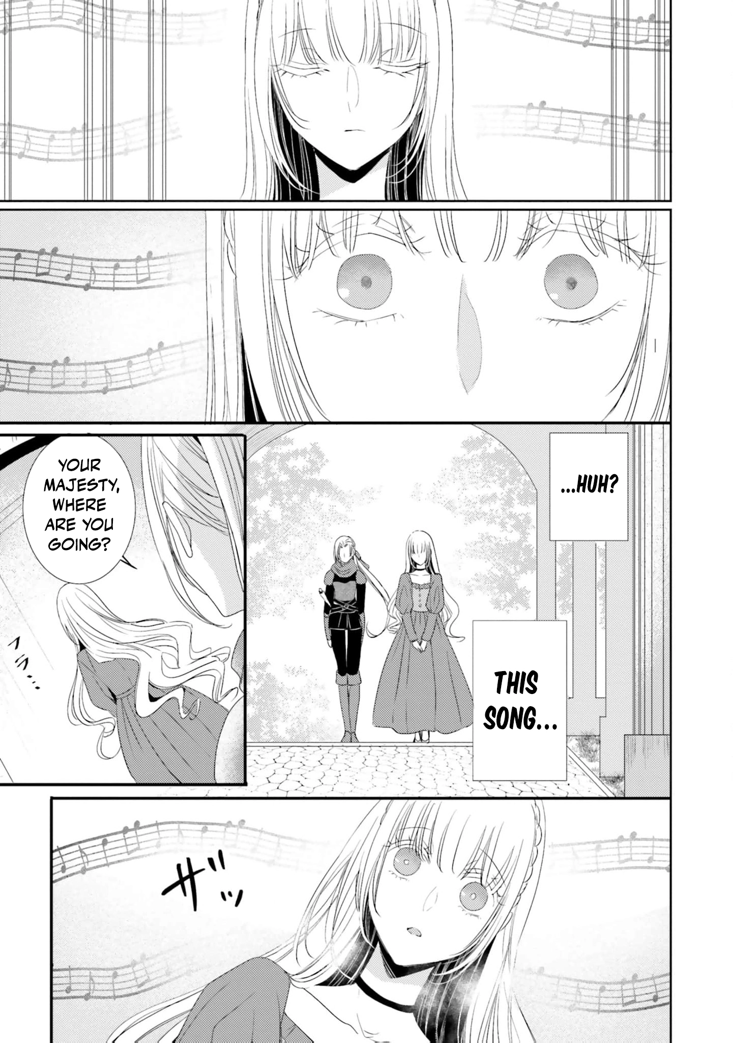 Kokurou Ou to Shirogane no Niehime Chapter 26 - page 14
