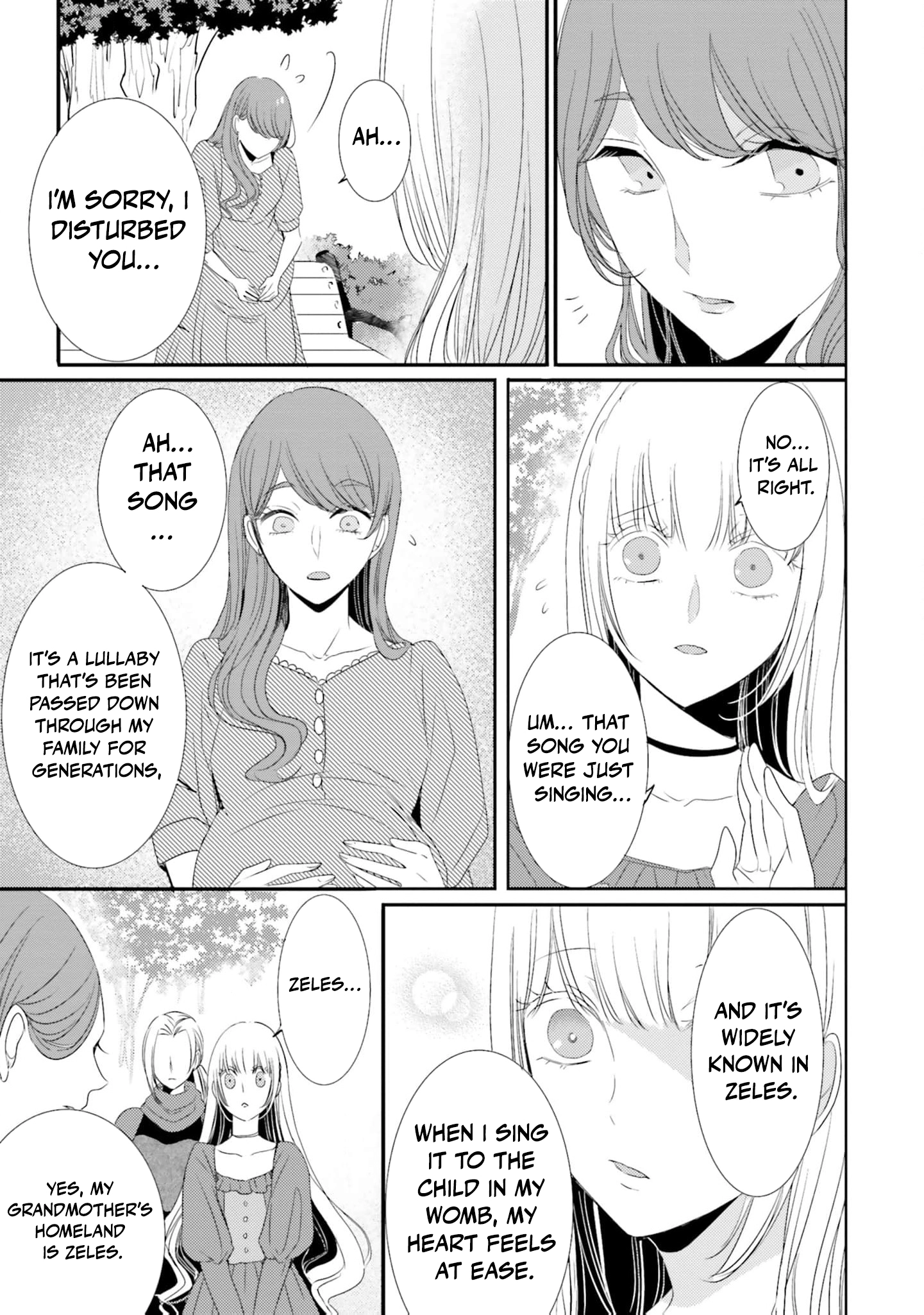 Kokurou Ou to Shirogane no Niehime Chapter 26 - page 16