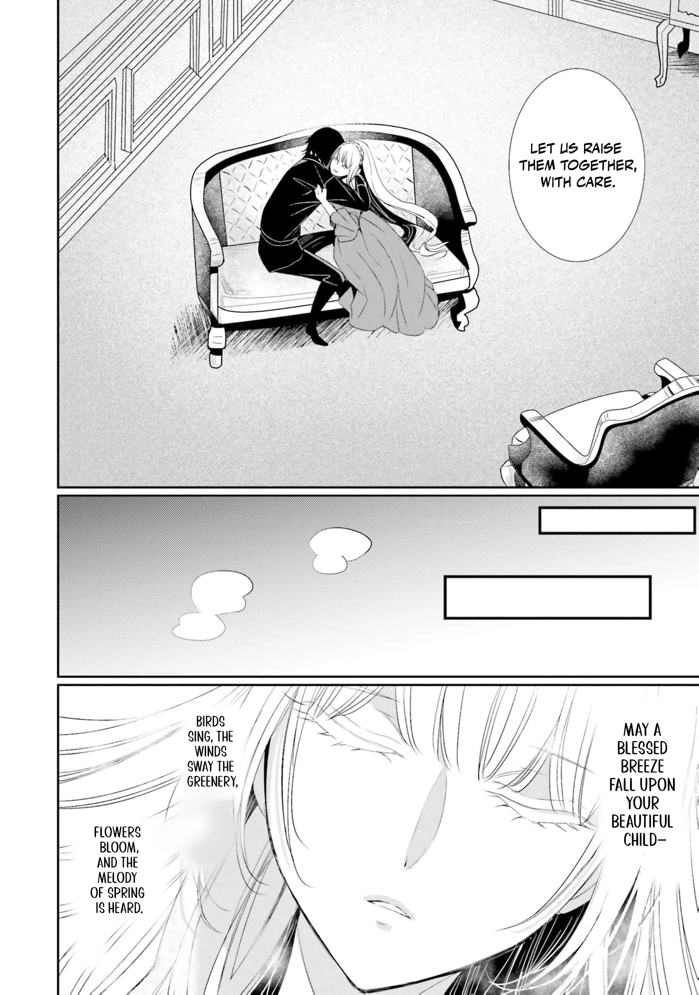 Kokurou Ou to Shirogane no Niehime Chapter 26 - page 3