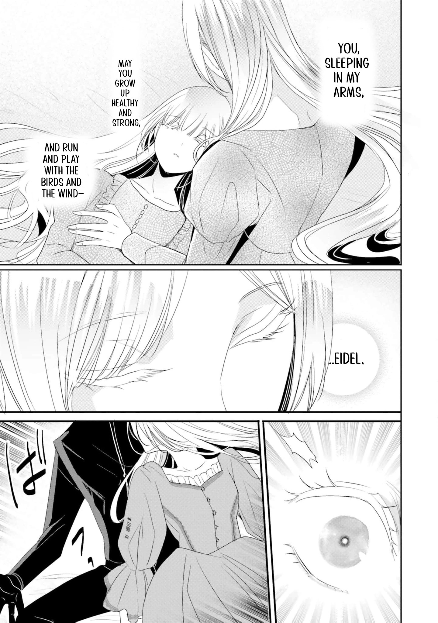 Kokurou Ou to Shirogane no Niehime Chapter 26 - page 4