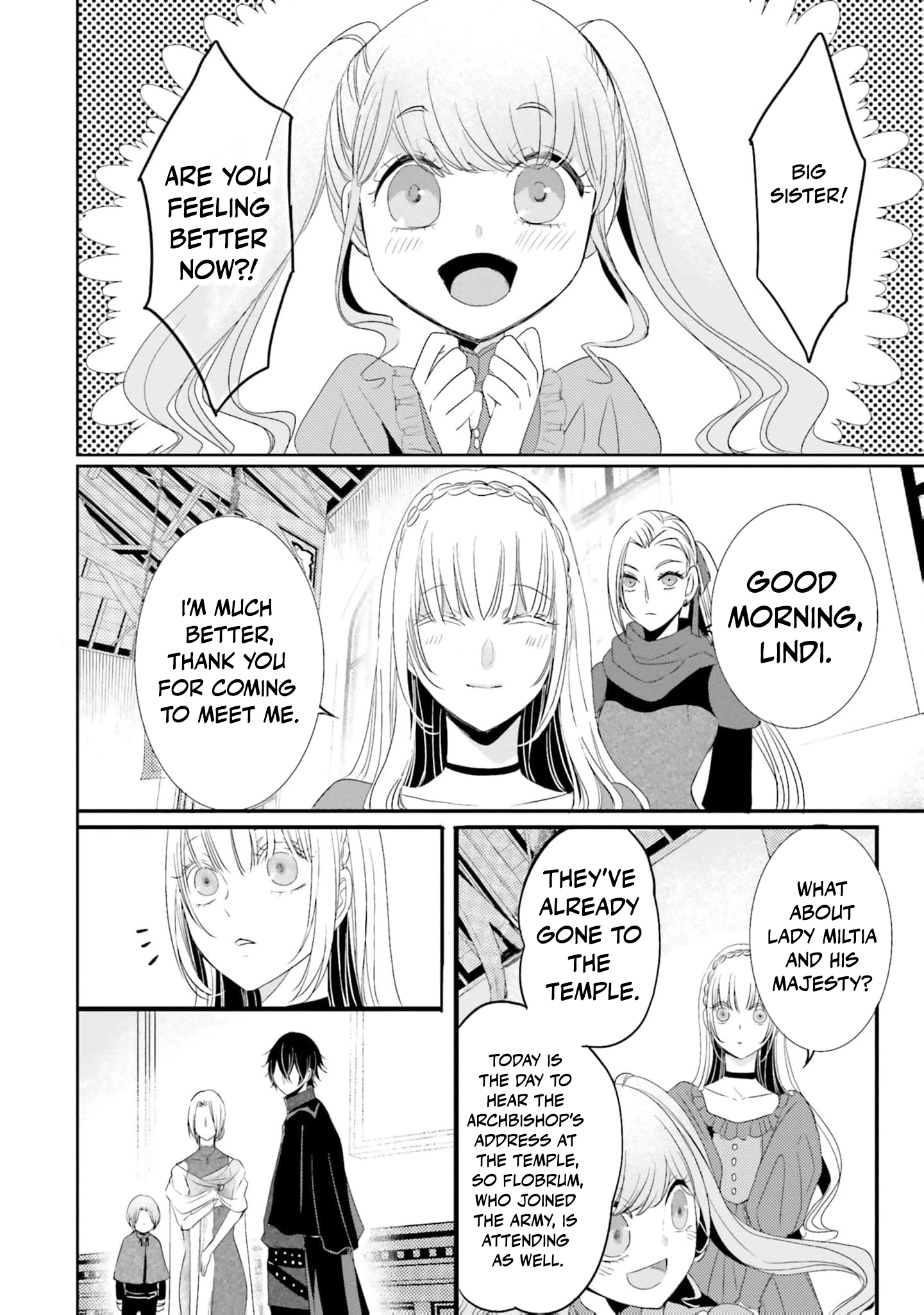 Kokurou Ou to Shirogane no Niehime Chapter 26 - page 9