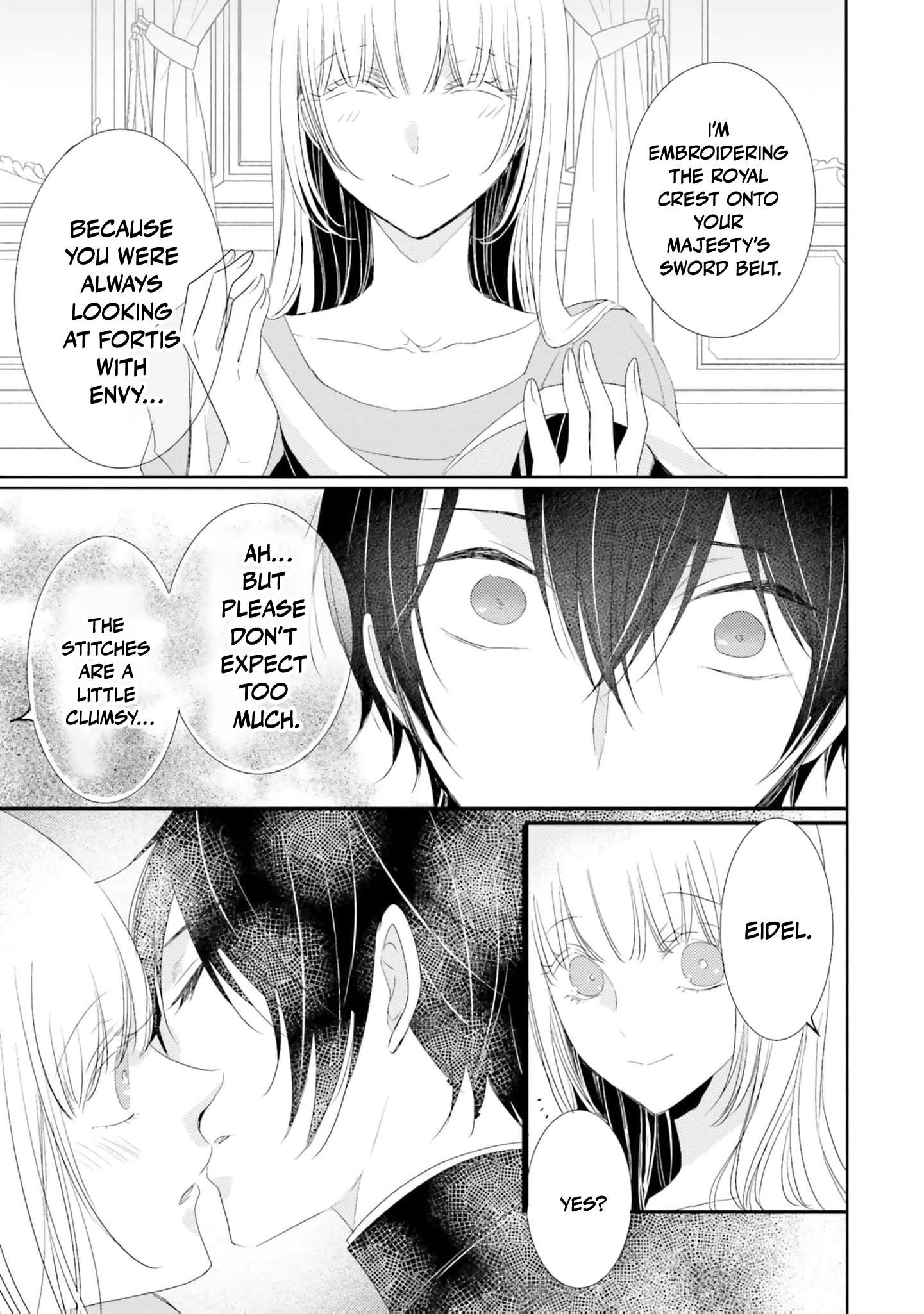 Kokurou Ou to Shirogane no Niehime Chapter 27 - page 12