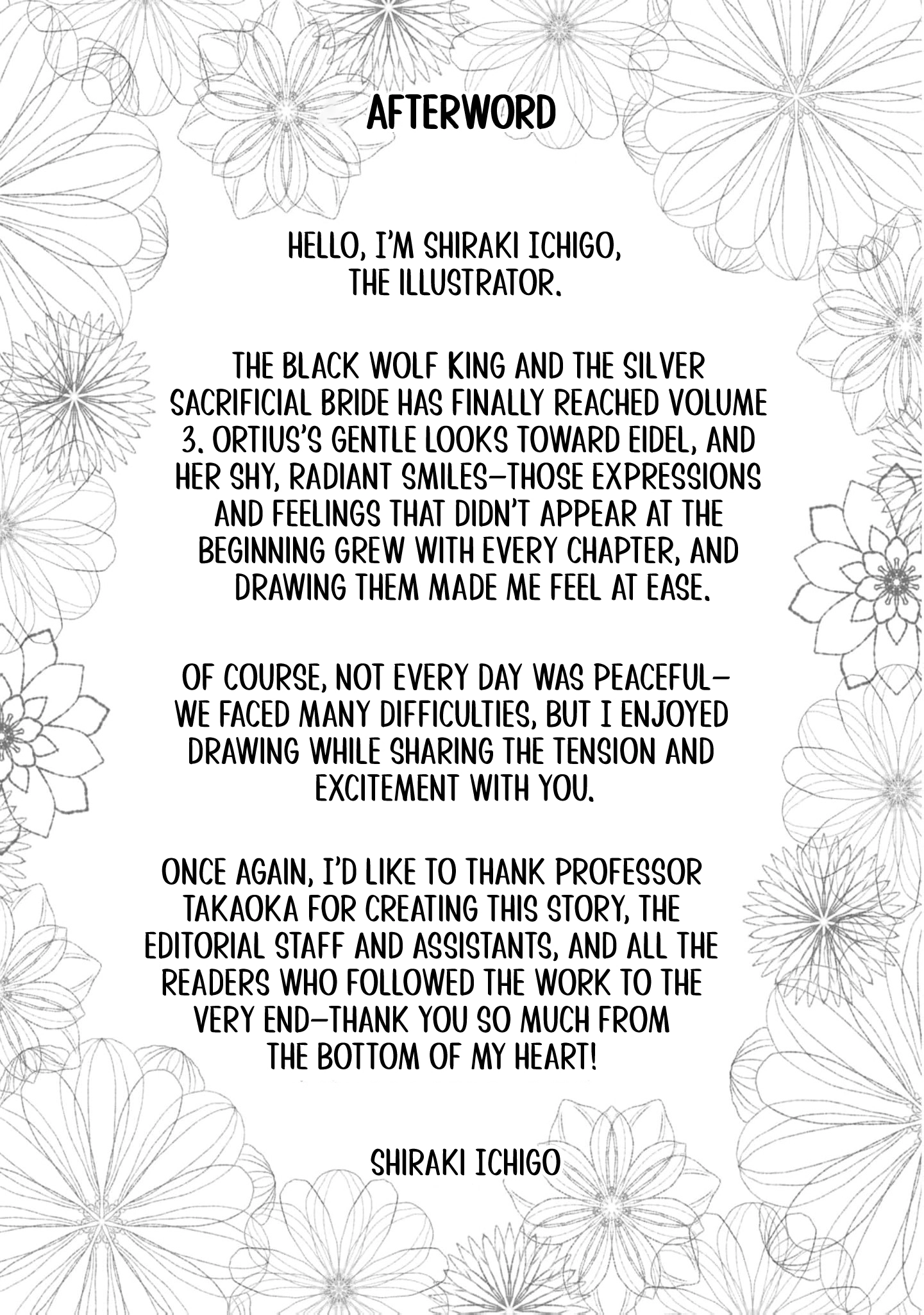 Kokurou Ou to Shirogane no Niehime Chapter 27 - page 16