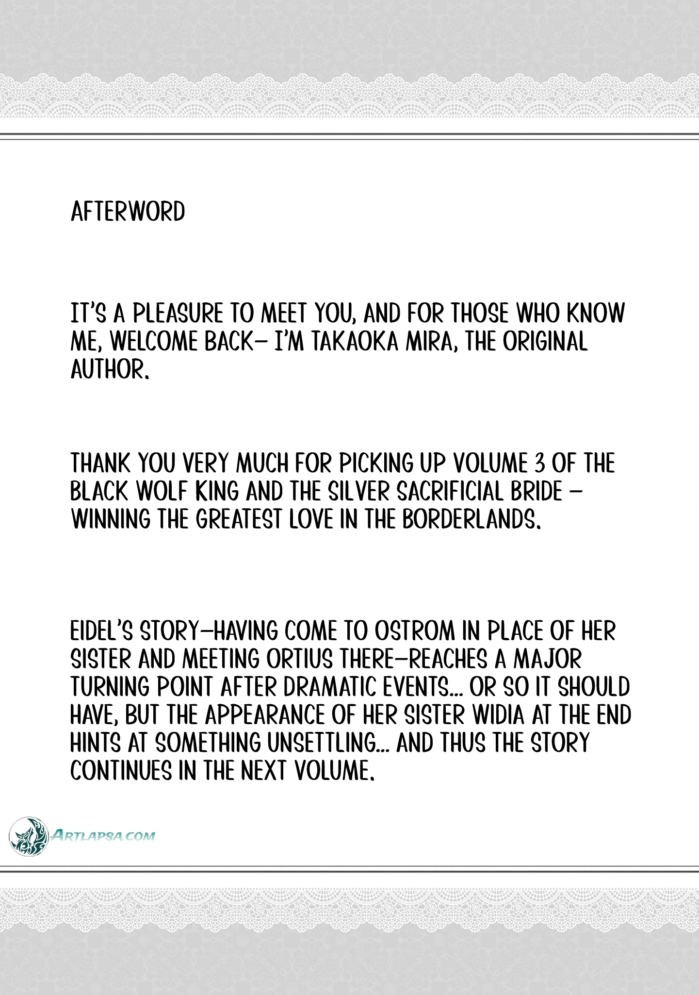 Kokurou Ou to Shirogane no Niehime Chapter 27 - page 17