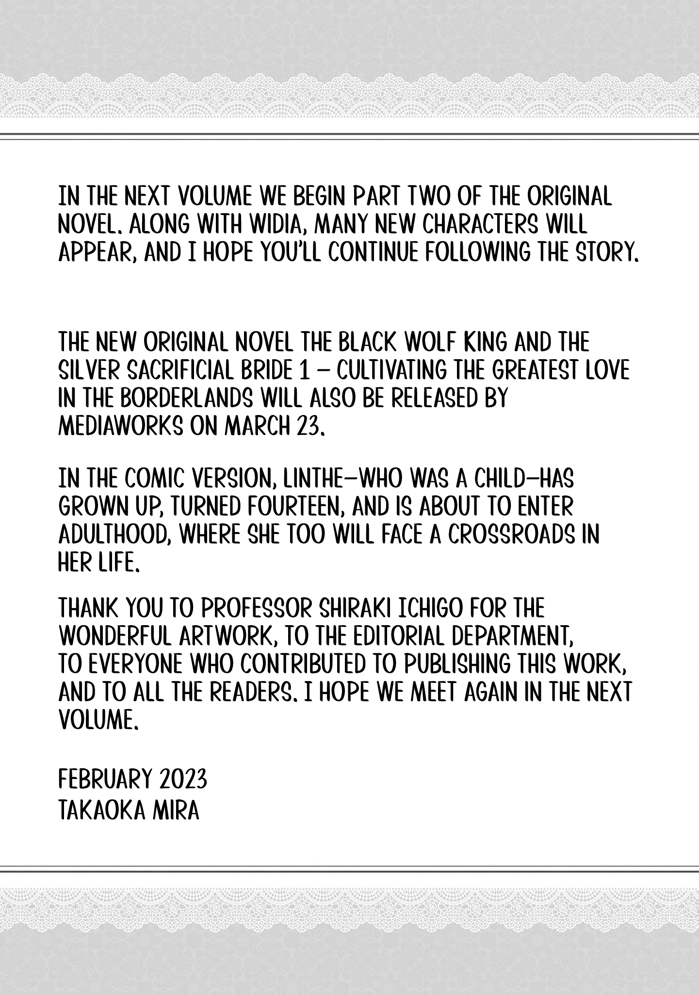 Kokurou Ou to Shirogane no Niehime Chapter 27 - page 18