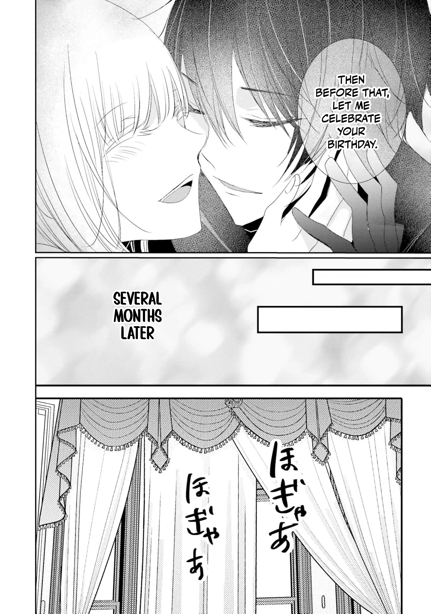 Kokurou Ou to Shirogane no Niehime Chapter 27 - page 9