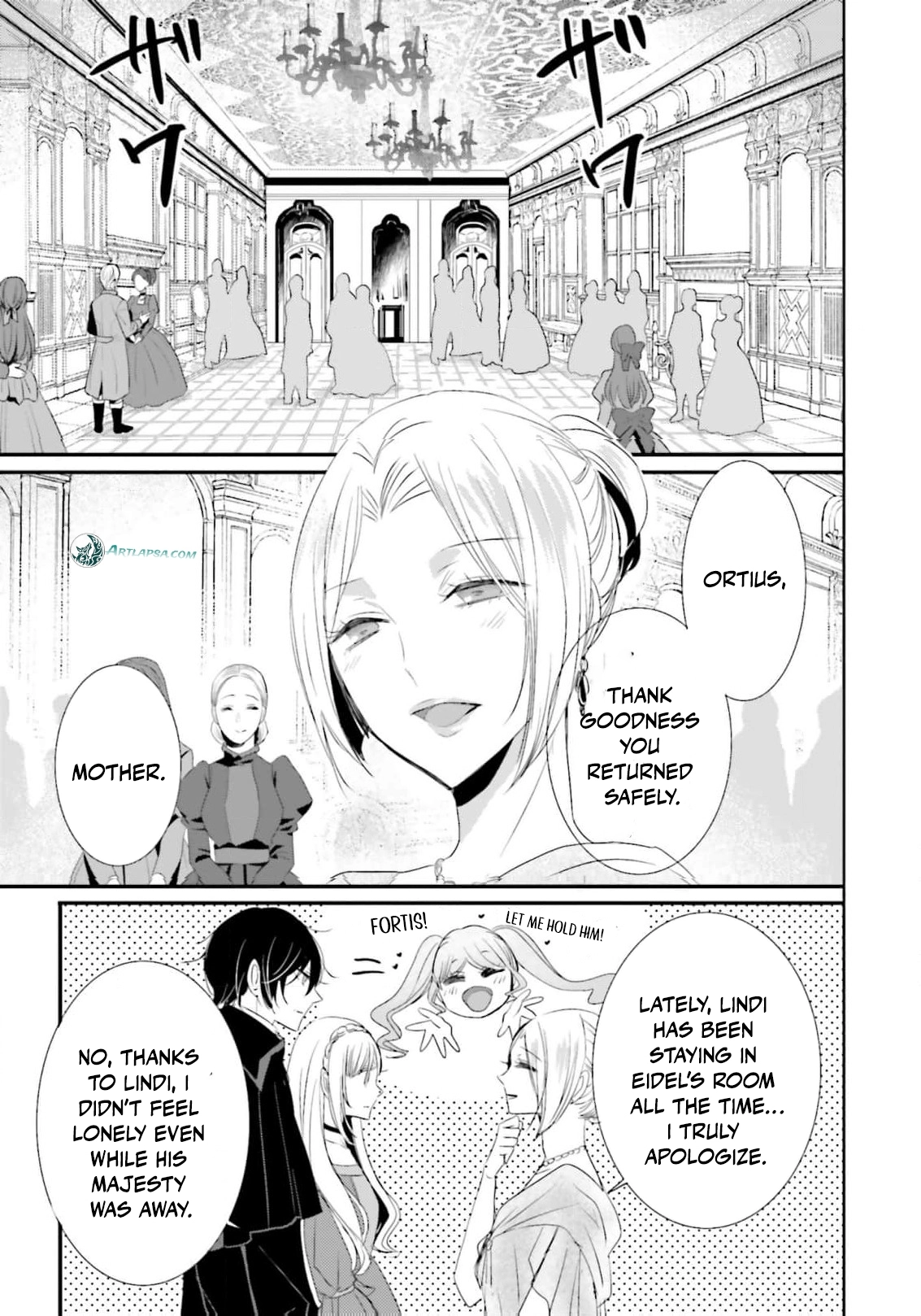 Kokurou Ou to Shirogane no Niehime Chapter 28 - page 12