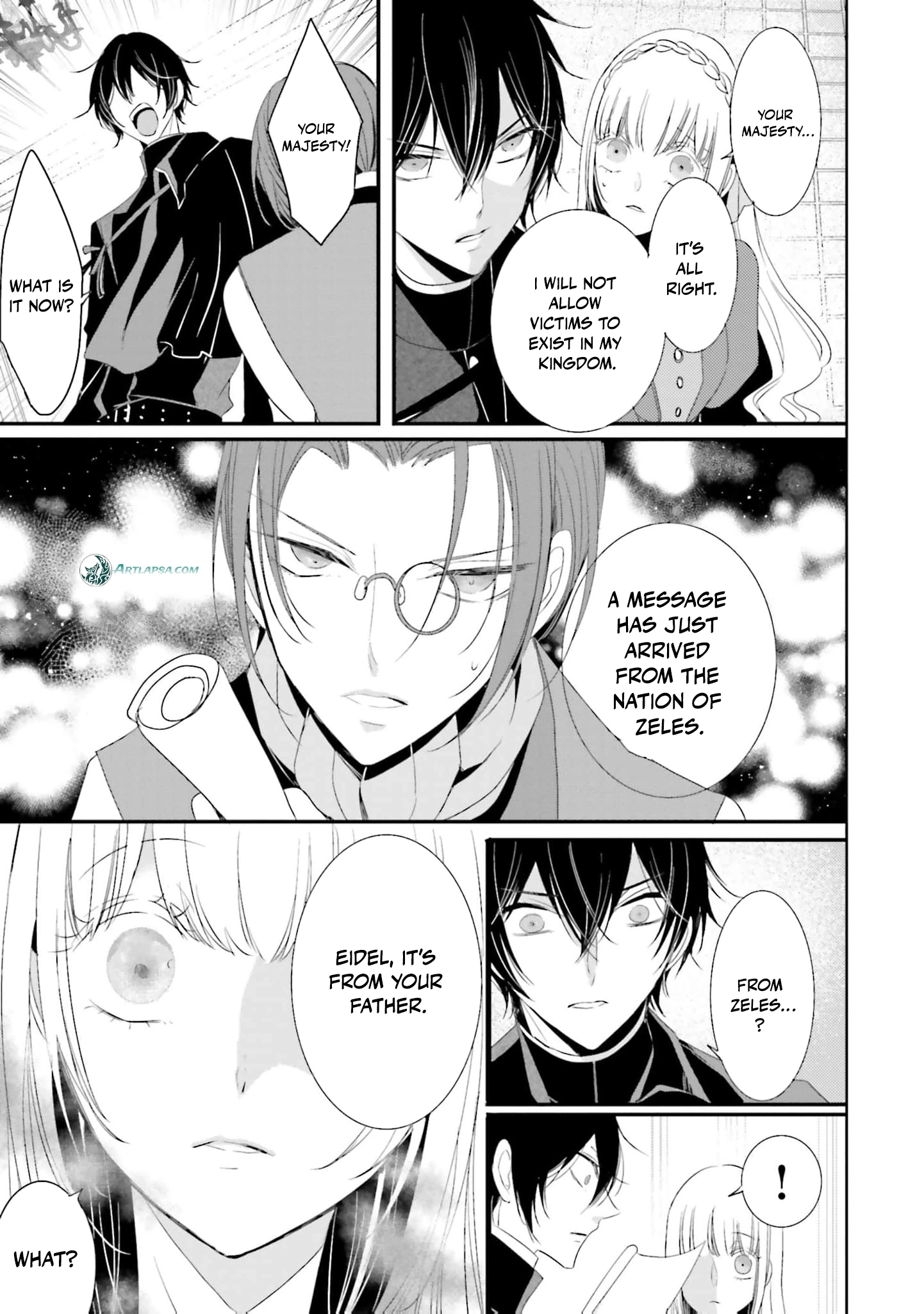 Kokurou Ou to Shirogane no Niehime Chapter 28 - page 16