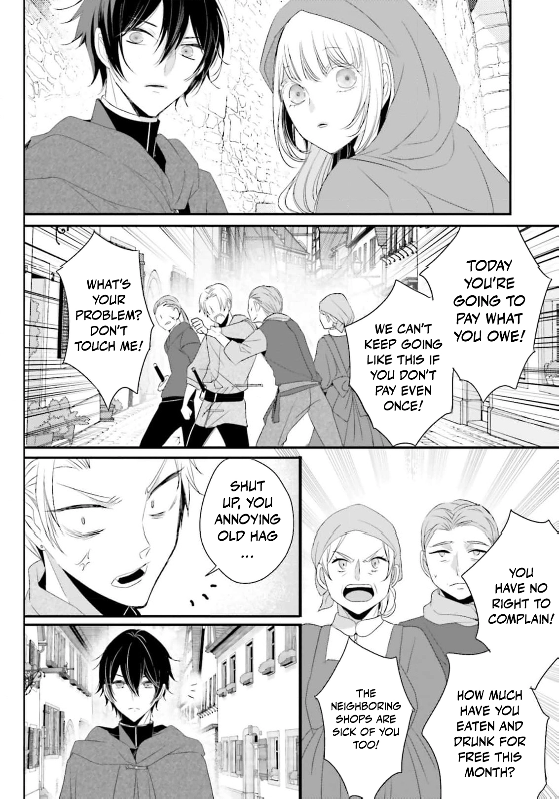 Kokurou Ou to Shirogane no Niehime Chapter 29 - page 11