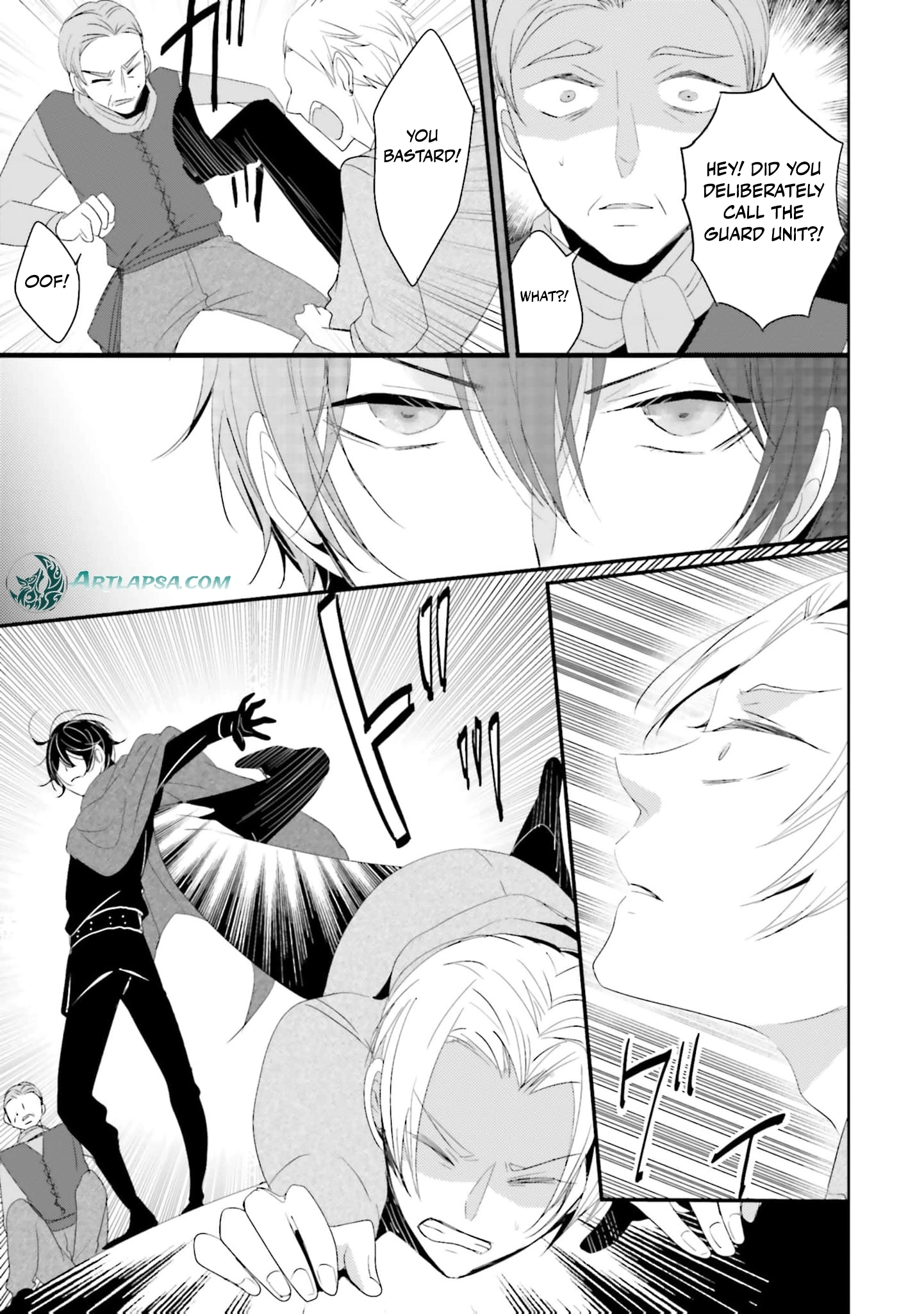 Kokurou Ou to Shirogane no Niehime Chapter 29 - page 12