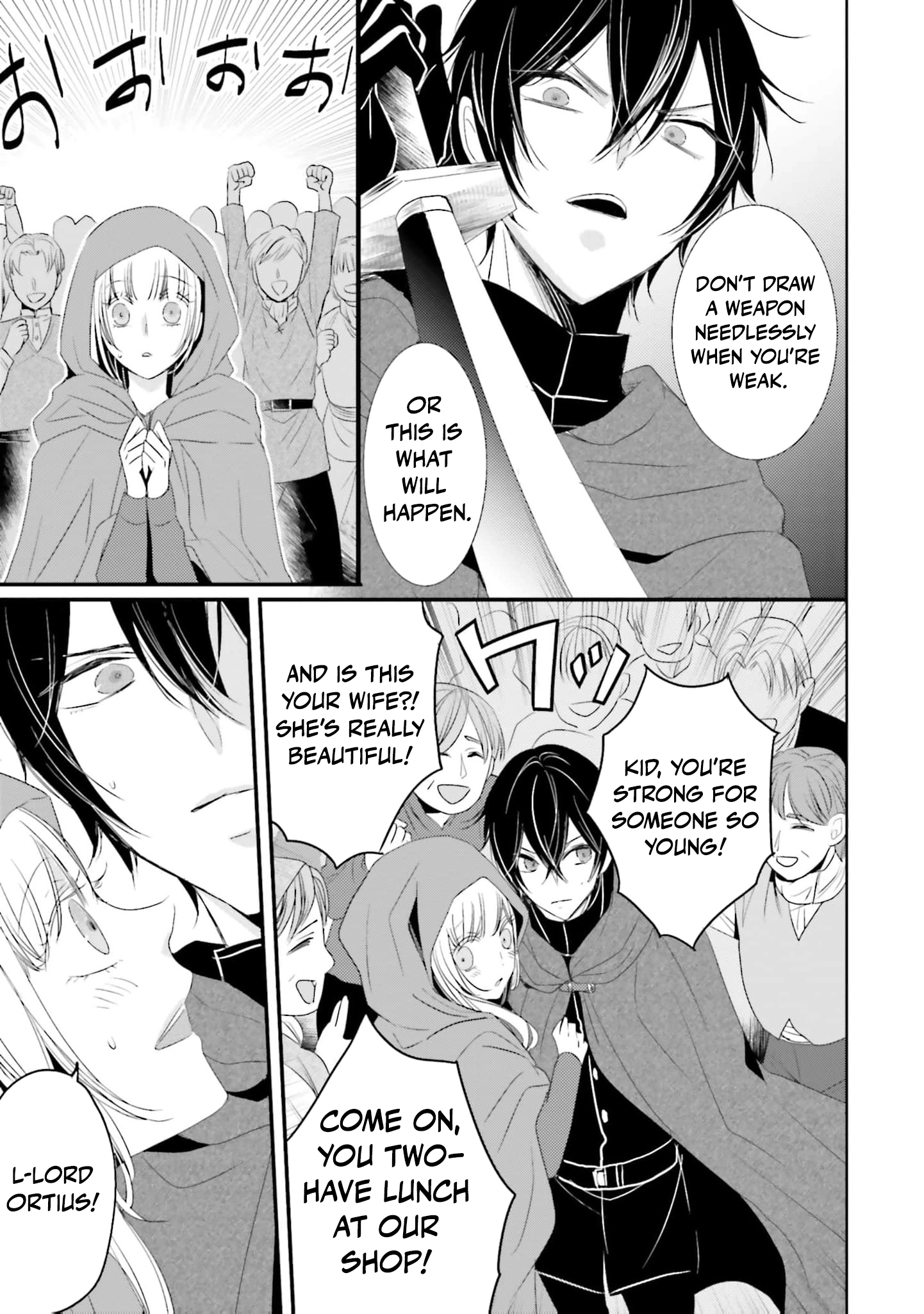 Kokurou Ou to Shirogane no Niehime Chapter 29 - page 14