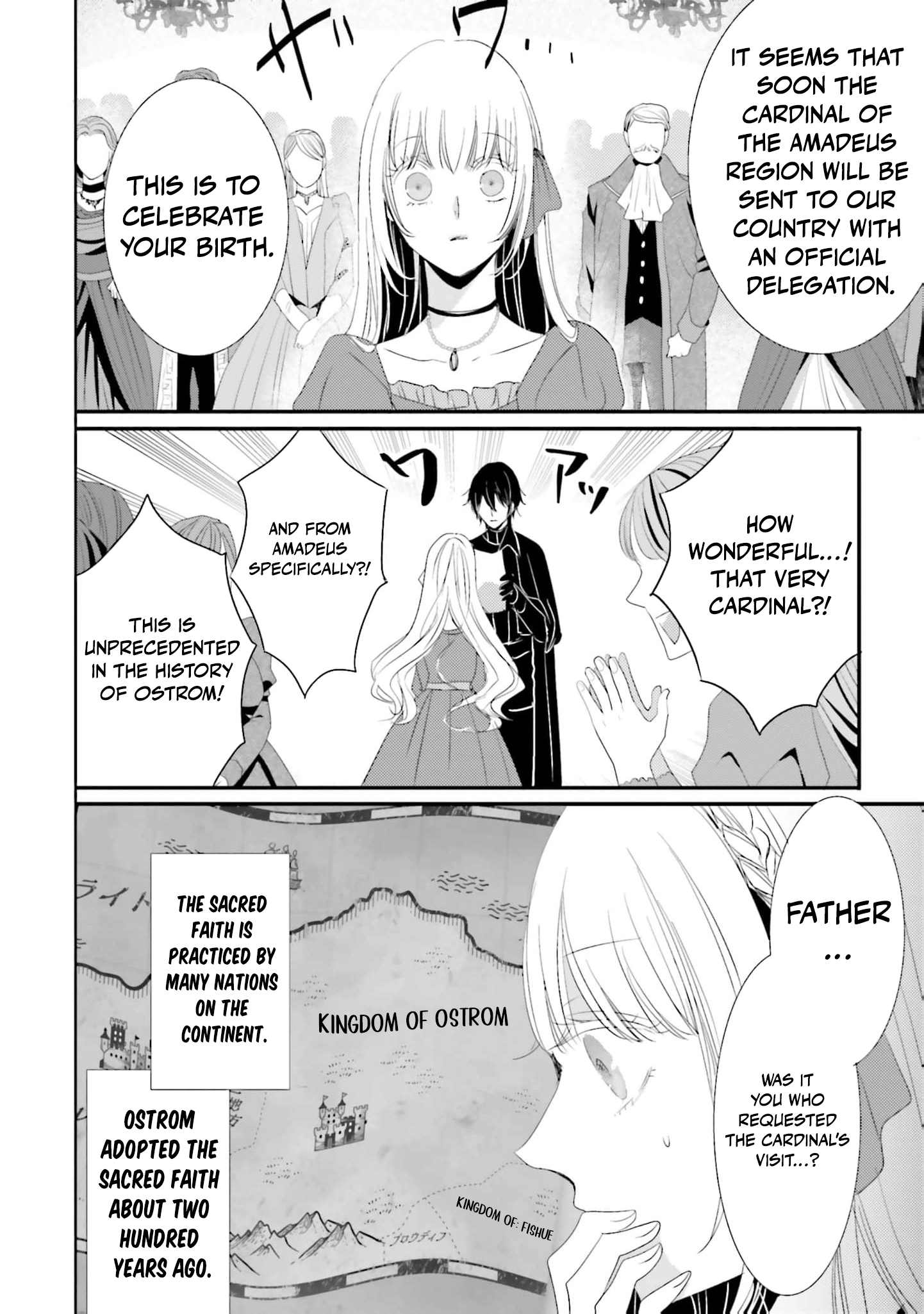 Kokurou Ou to Shirogane no Niehime Chapter 29 - page 3