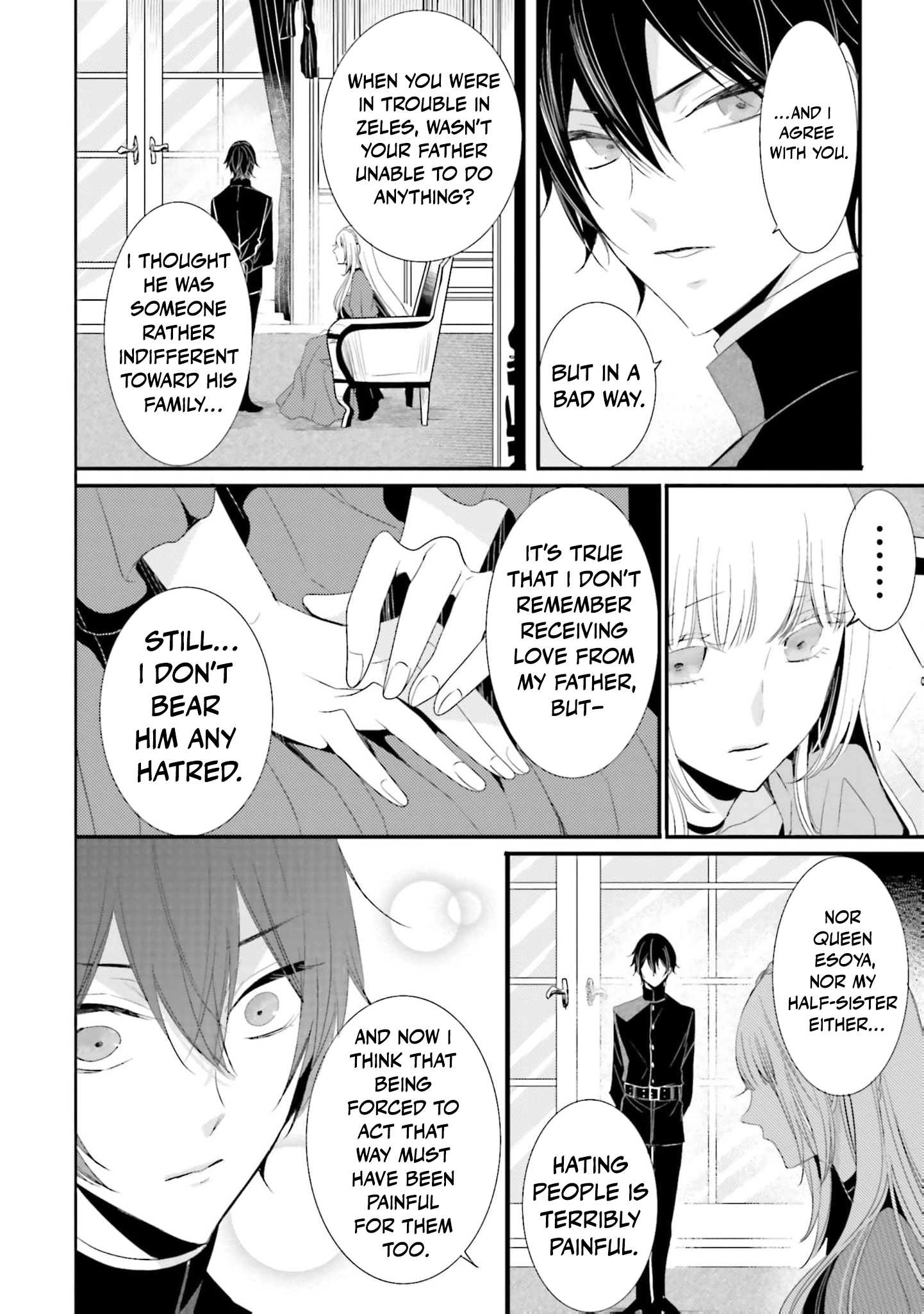 Kokurou Ou to Shirogane no Niehime Chapter 29 - page 5