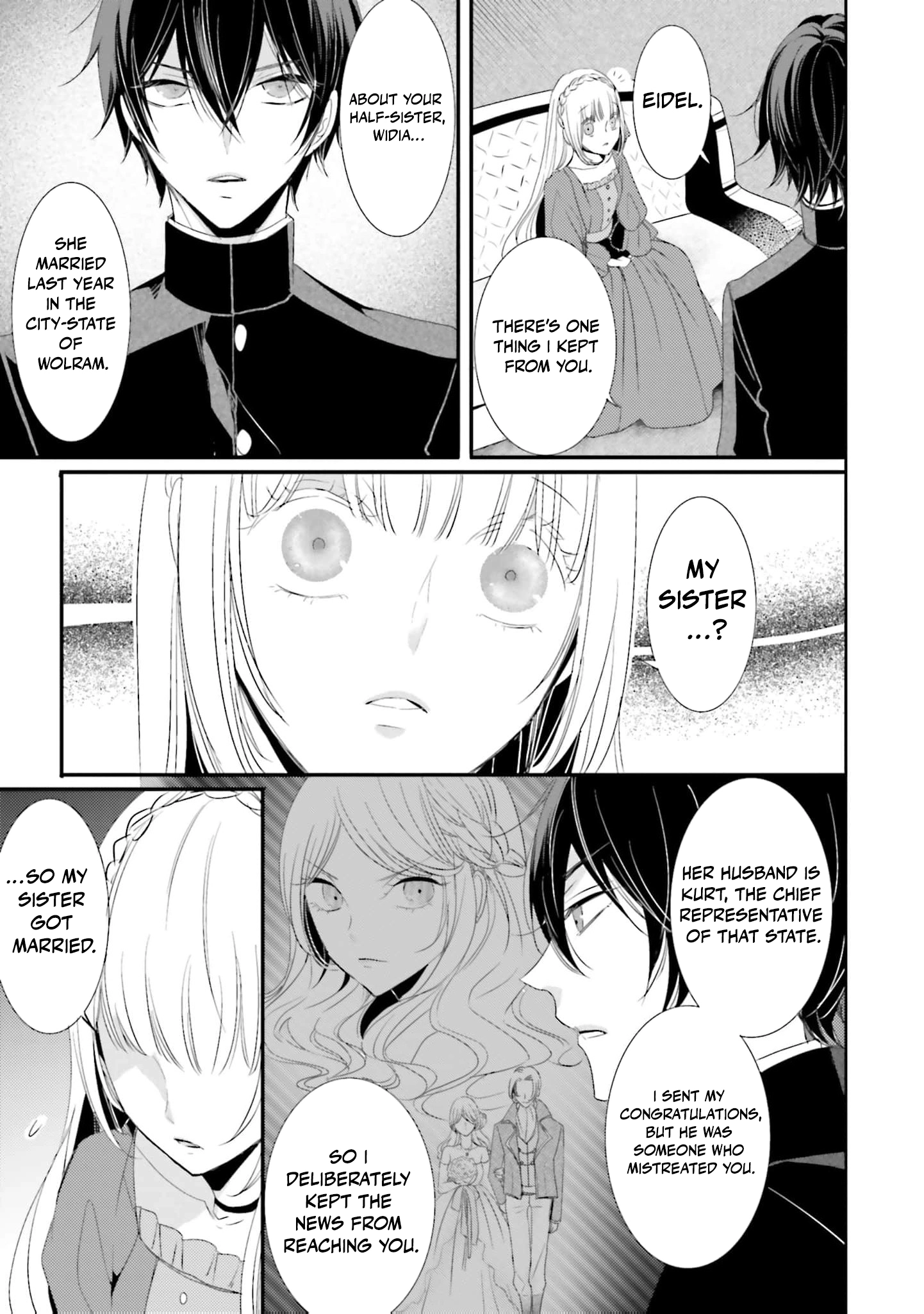 Kokurou Ou to Shirogane no Niehime Chapter 29 - page 6