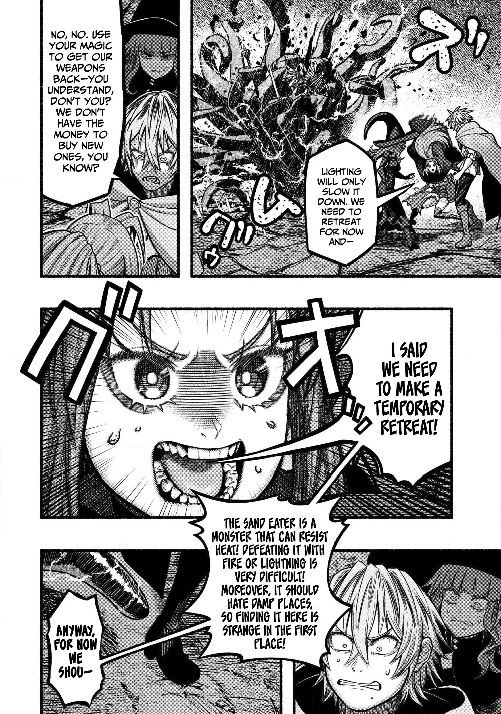 A Story About A Dragon And The Rising Of An Adventurer Chapter 37 - page 5