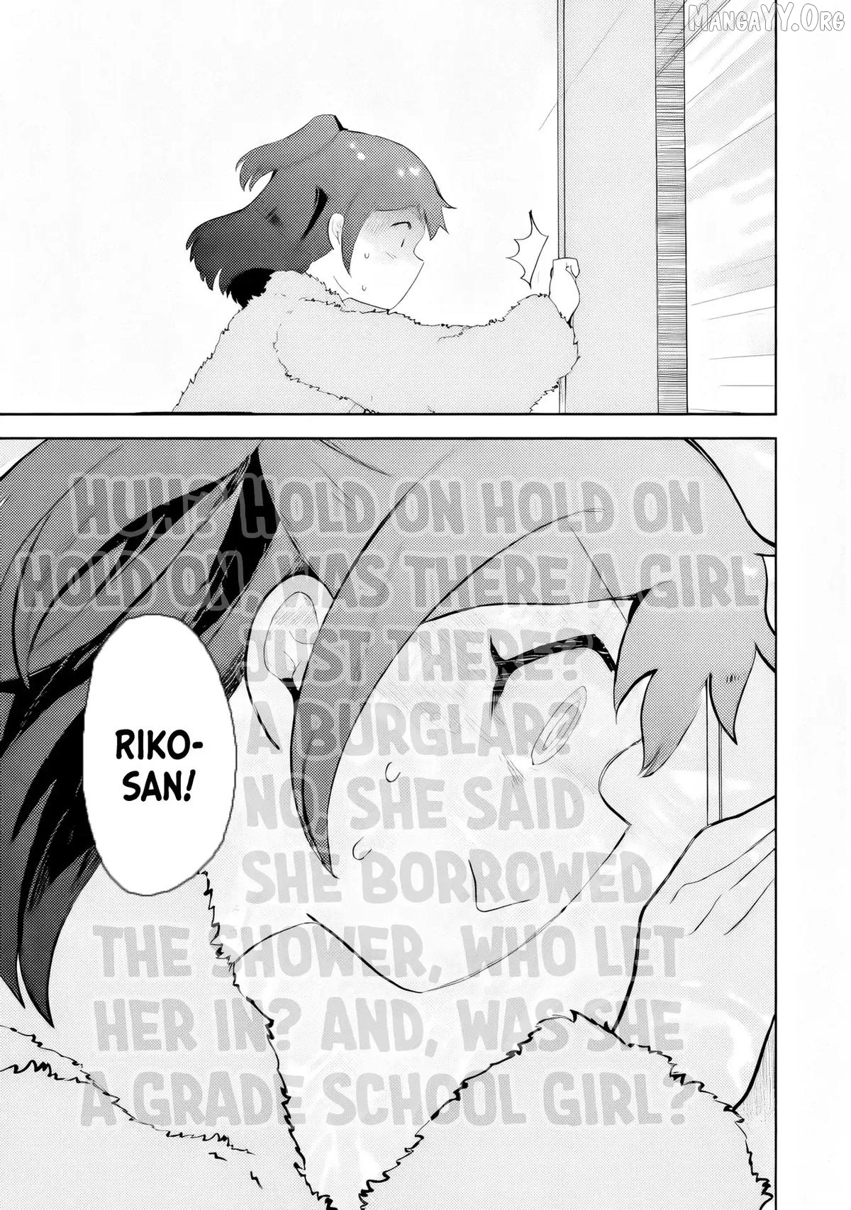 Gal ni Yasashii Otaku-kun Chapter 28 - page 30