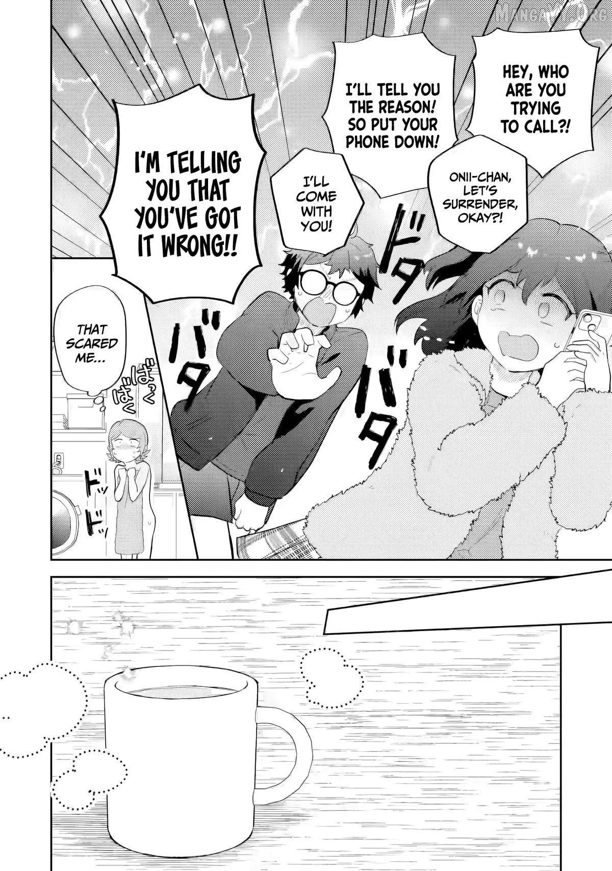 Gal ni Yasashii Otaku-kun Chapter 28 - page 33