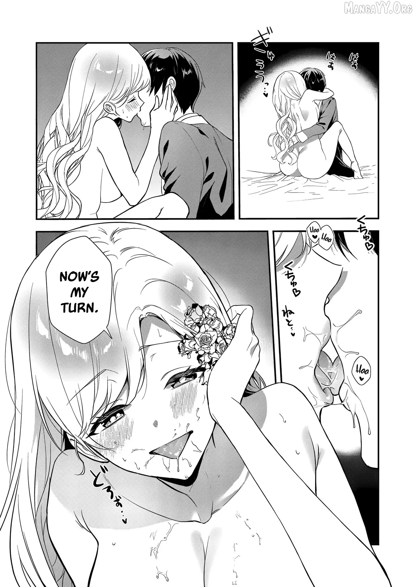 Akuyaku Reijou Desu Ga, Watashi O Anata No Seidorei Ni Shite Kudasai! Chapter 19 - page 12