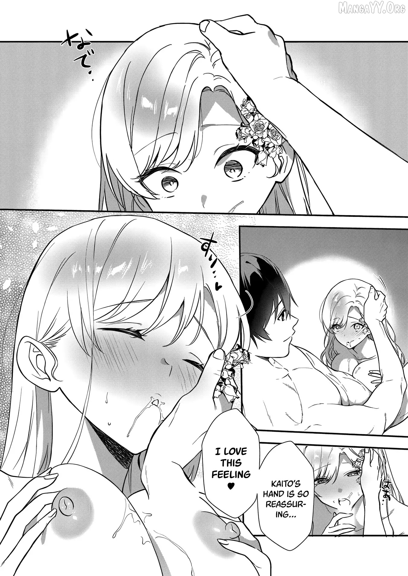 Akuyaku Reijou Desu Ga, Watashi O Anata No Seidorei Ni Shite Kudasai! Chapter 19 - page 20