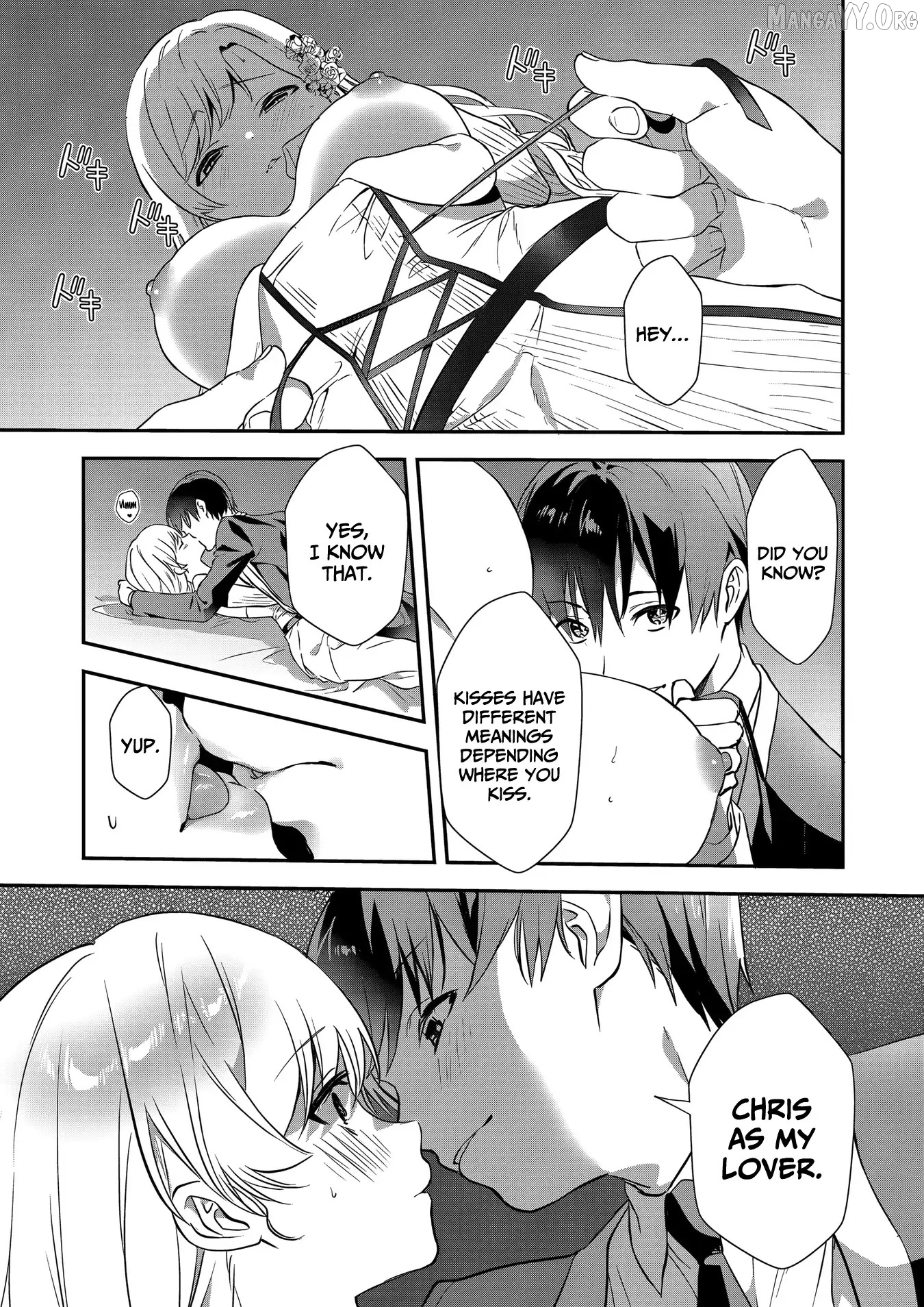 Akuyaku Reijou Desu Ga, Watashi O Anata No Seidorei Ni Shite Kudasai! Chapter 19 - page 4