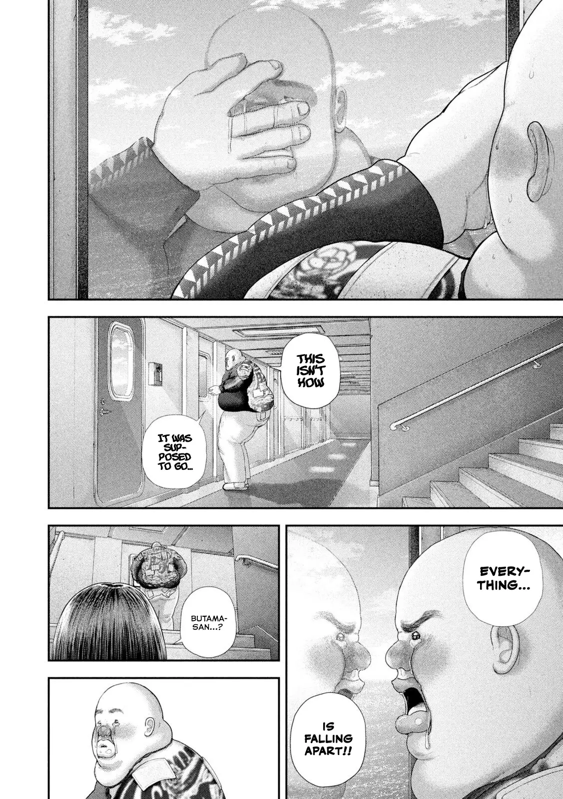 Nezumi No Hatsukoi Chapter 96 - page 5