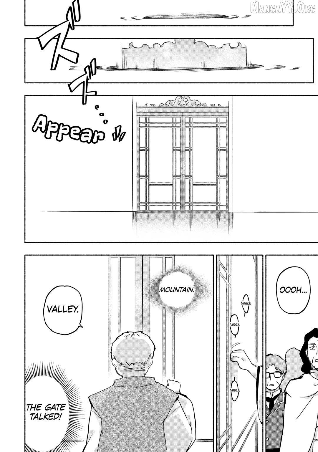 The Child Loved By God Chapter 54 - page 4