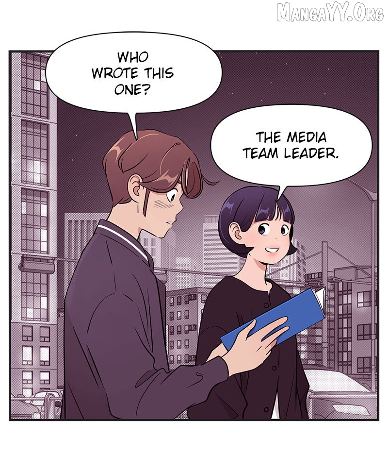 Daily JoJo Chapter 197 - page 32