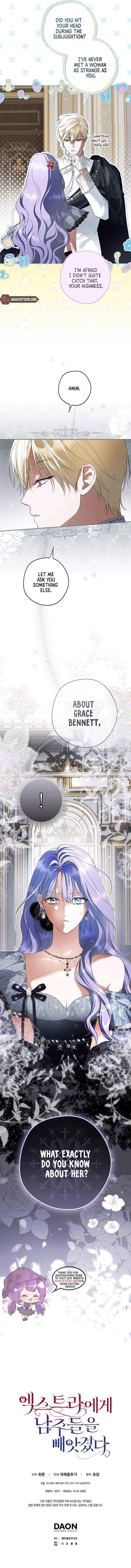 An Extra Stole the Male Leads Chapter 76 - page 17