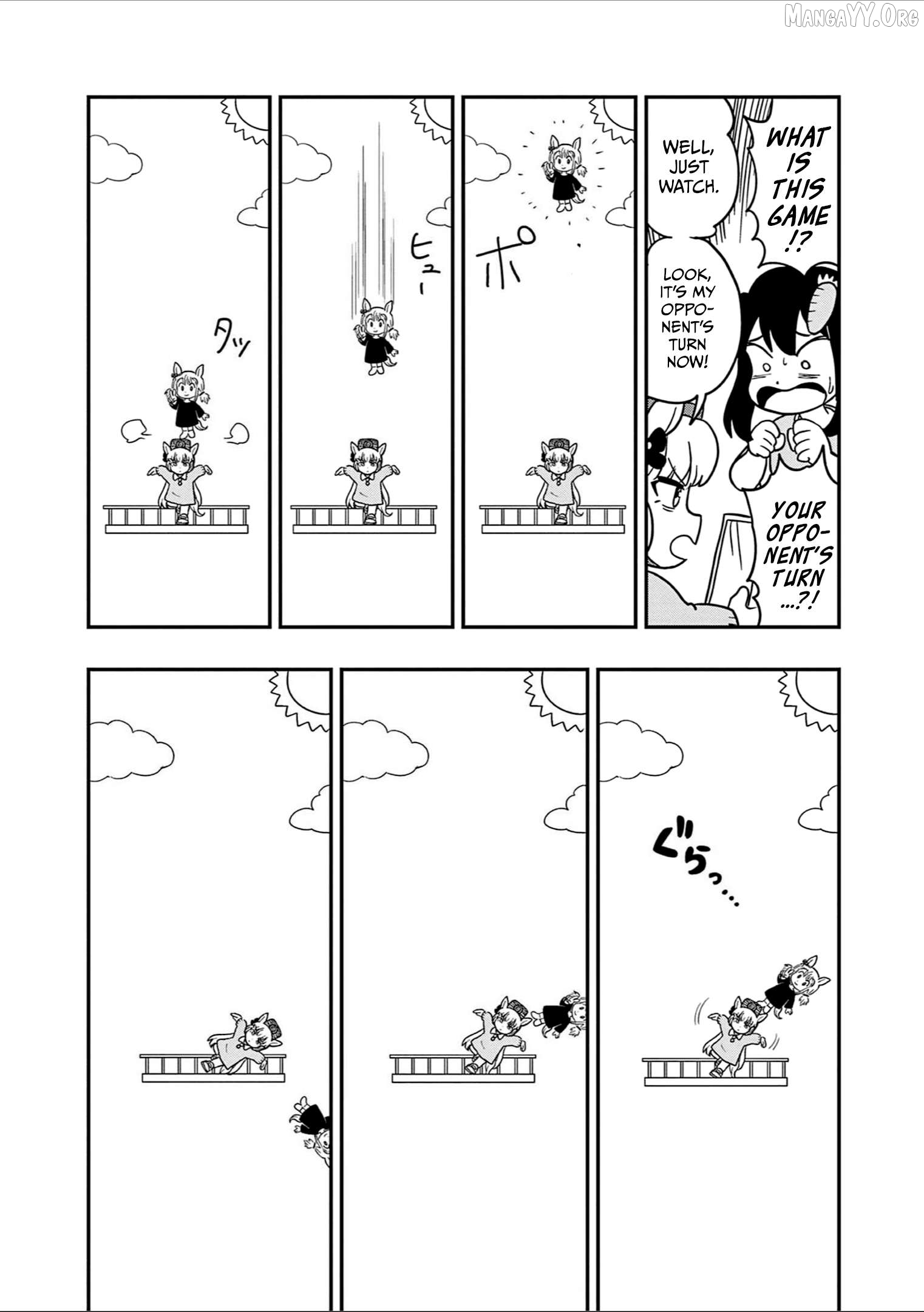Uma Musume Pretty Derby Pisupisu☆Supisupi Golshi-Chan Chapter 36 - page 5