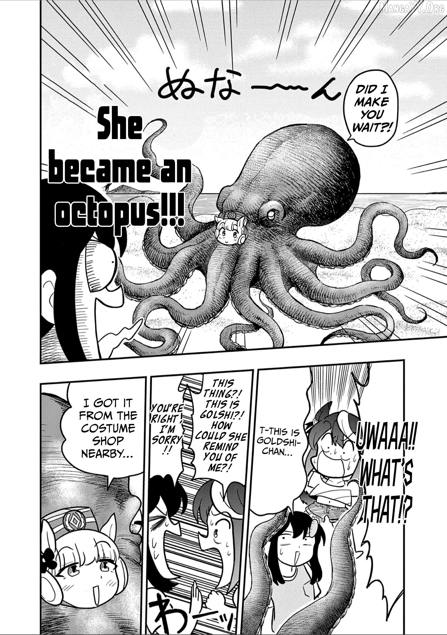 Uma Musume Pretty Derby Pisupisu☆Supisupi Golshi-Chan Chapter 37 - page 4