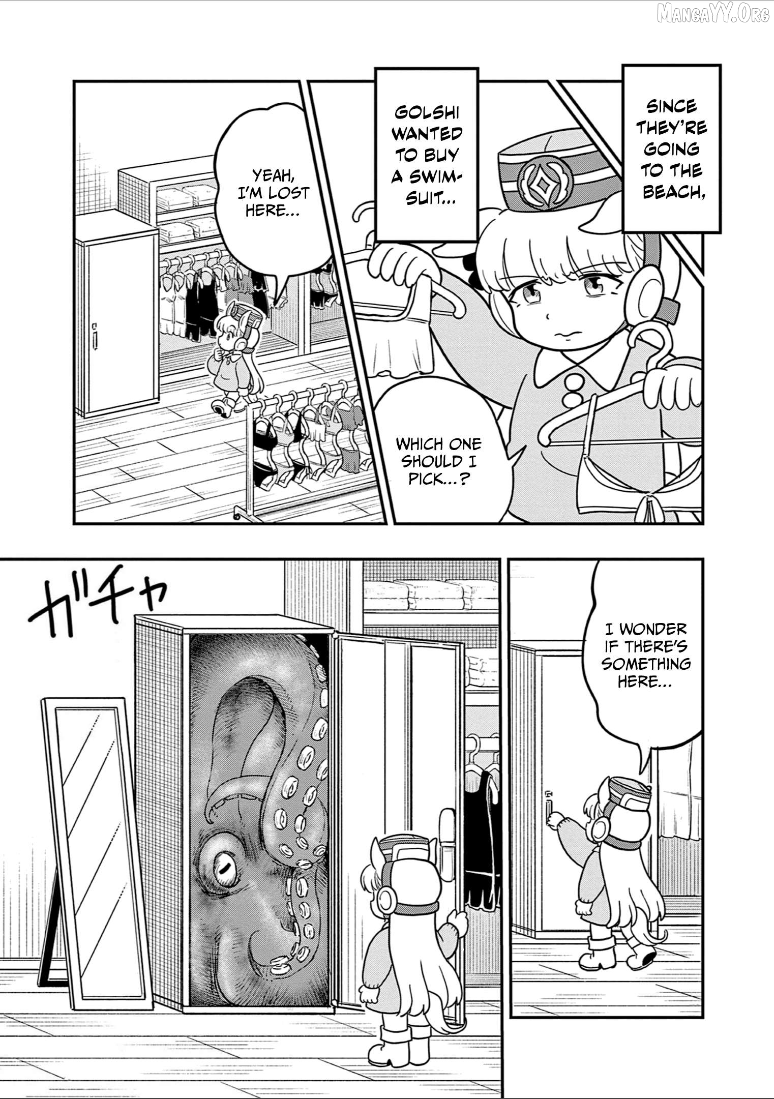 Uma Musume Pretty Derby Pisupisu☆Supisupi Golshi-Chan Chapter 37 - page 5